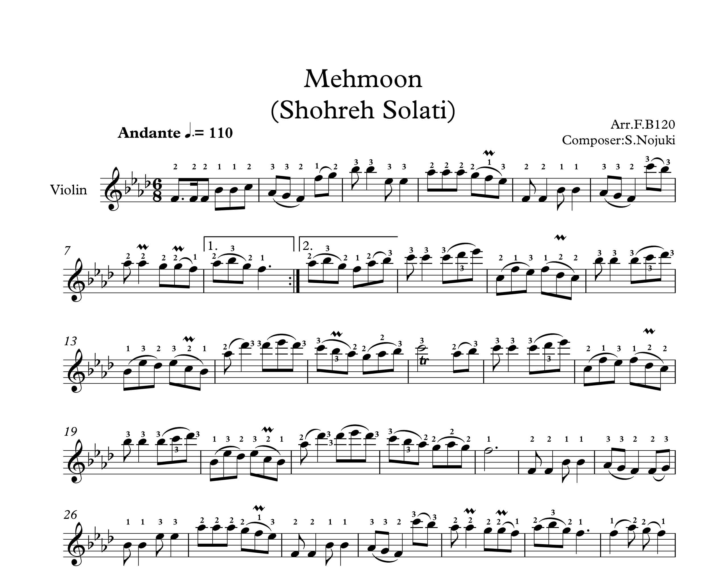 نت ویولن آهنگ مهمون از شهره
