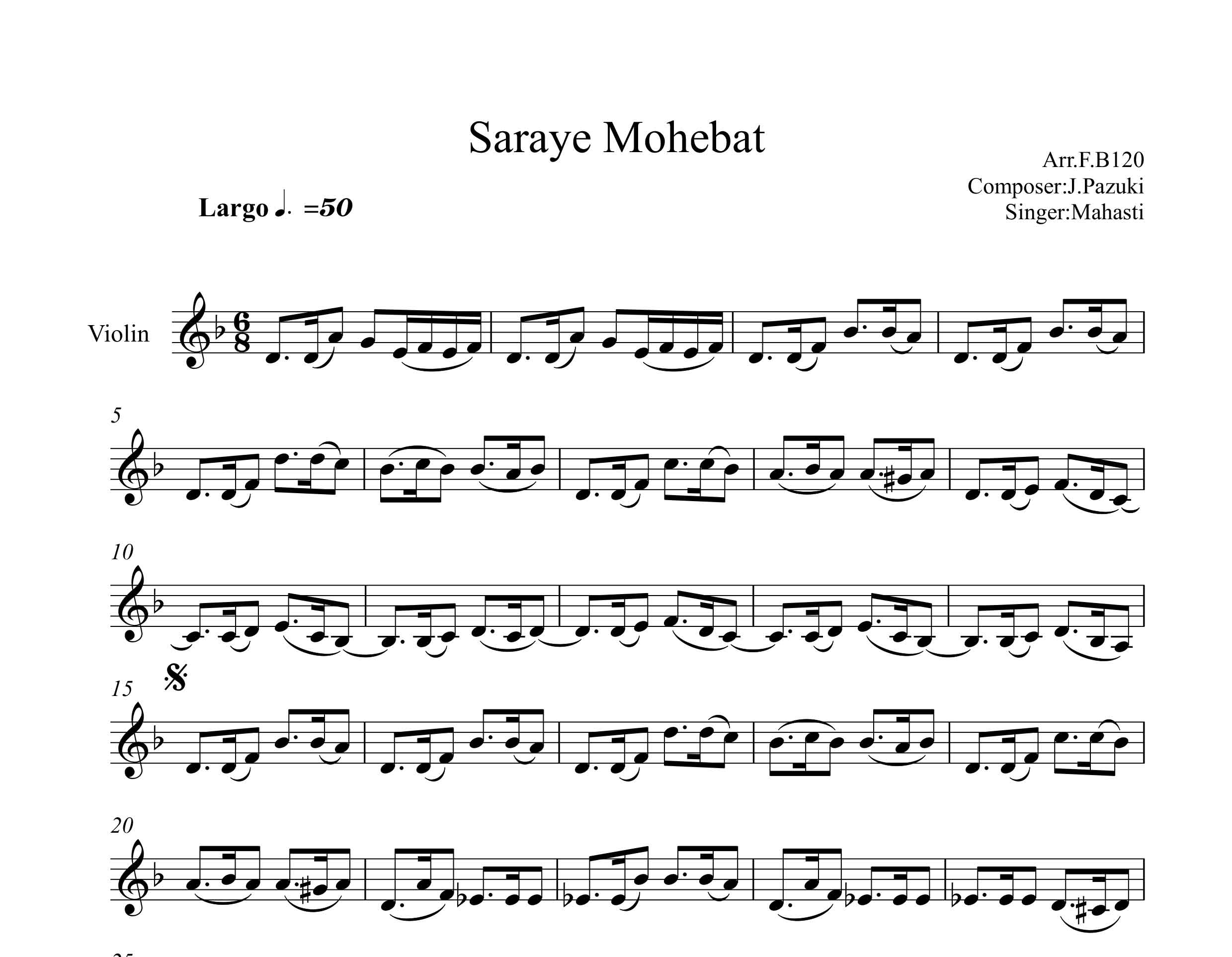 نت ویولن سرای محبت از مهستی