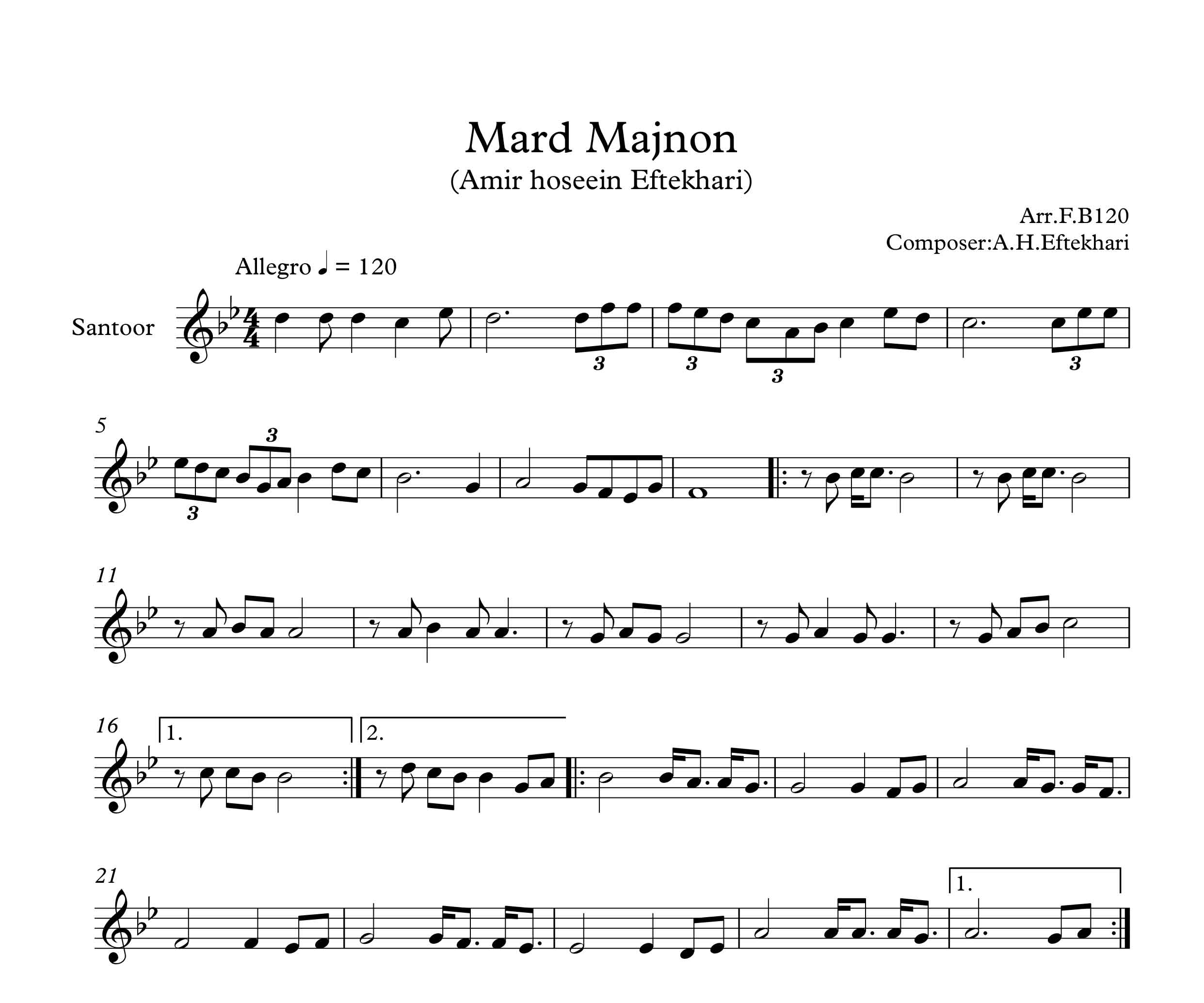 نت سنتور مرد مجنون از امیر حسین افتخاری