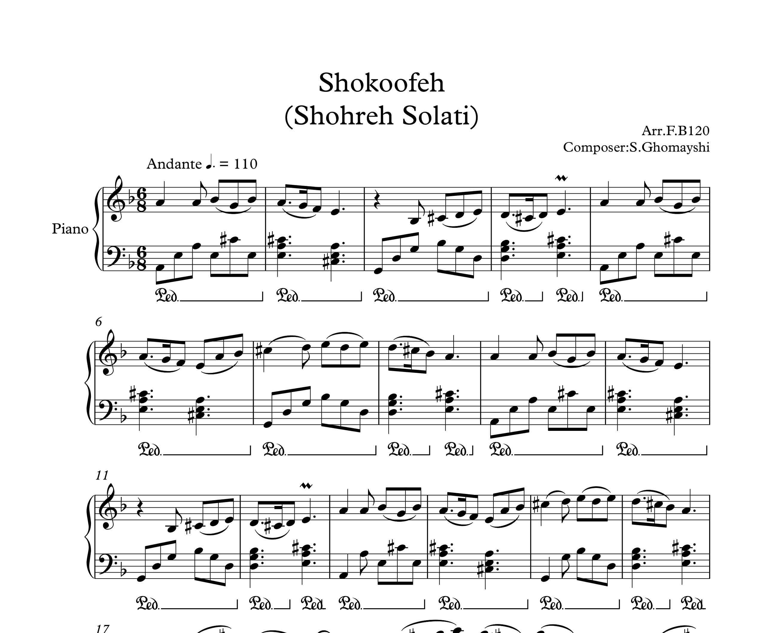 نت پیانو شکوفه شهره