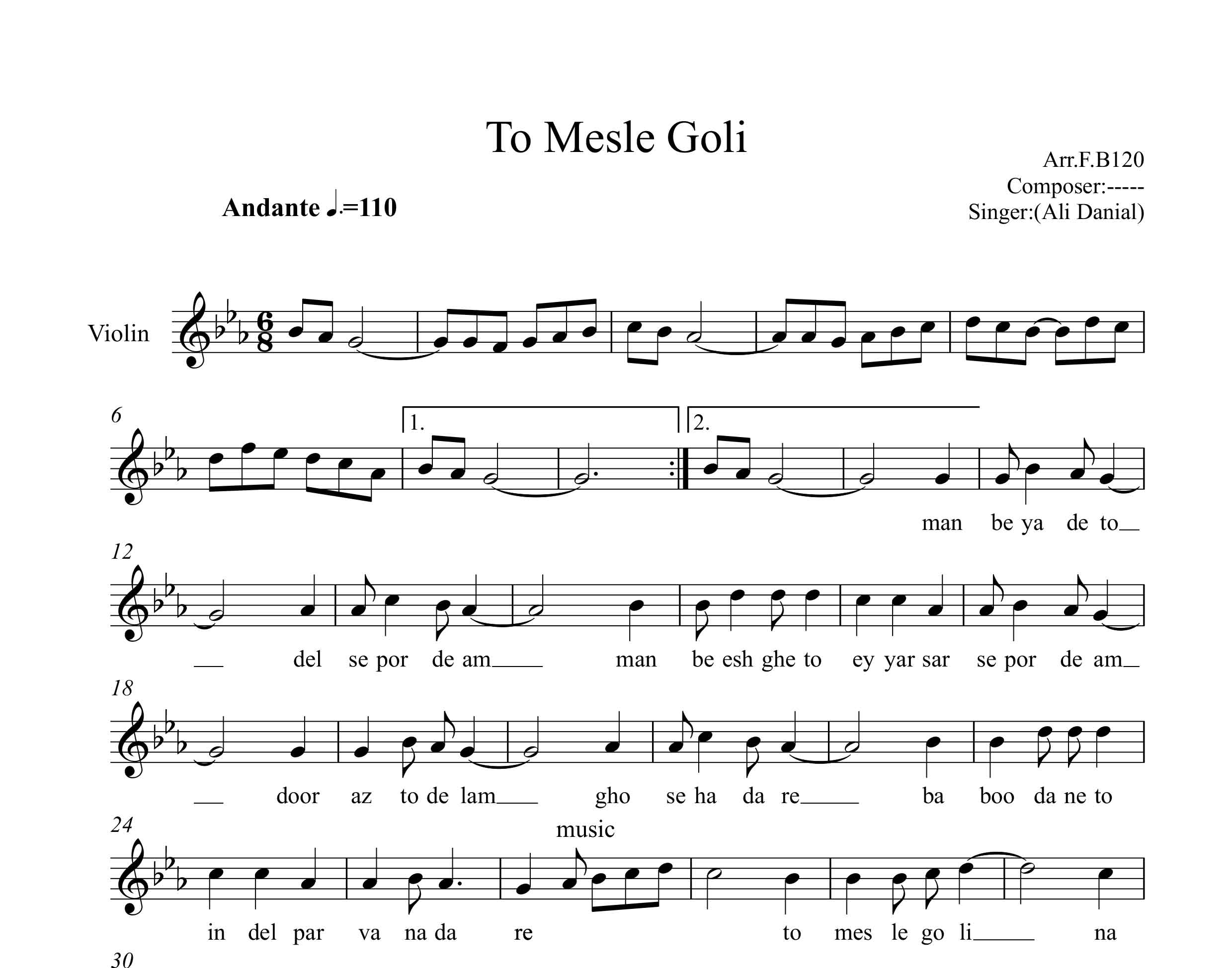 نت ویولن تو مثل گلی علی دانیال