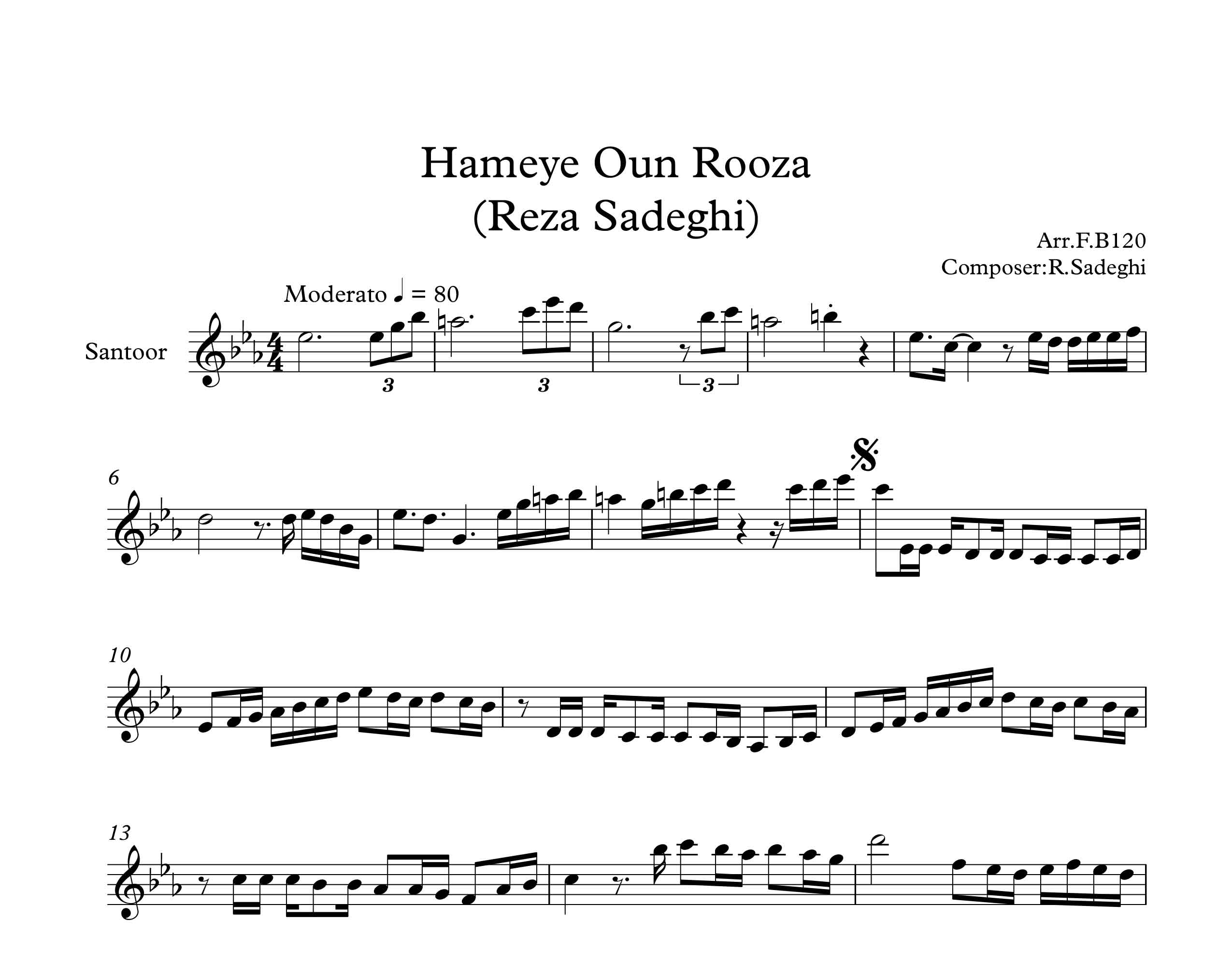 نت سنتور آهنگ همه اون روزا از رضا صادقی