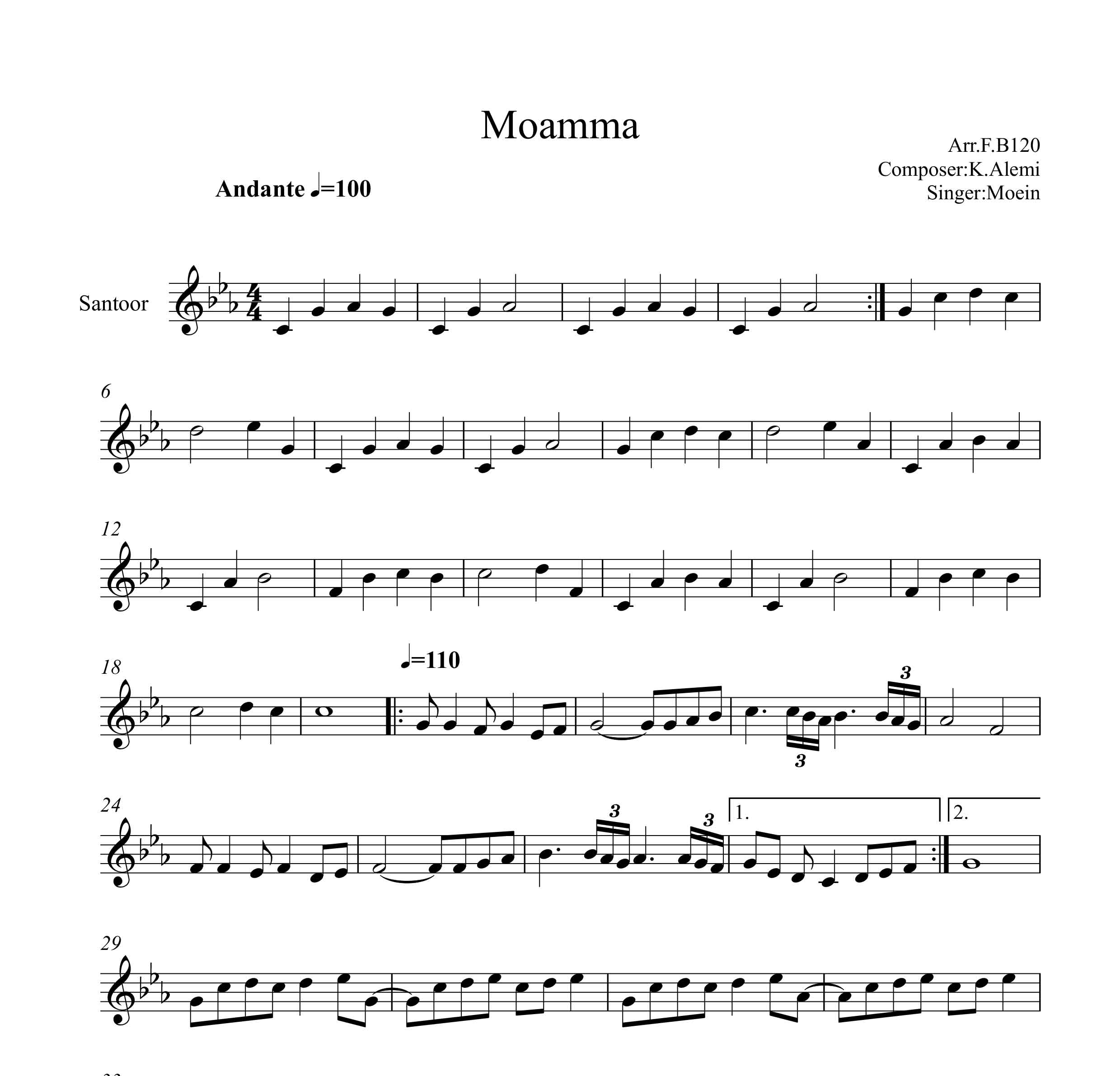 نت سنتور معما معین