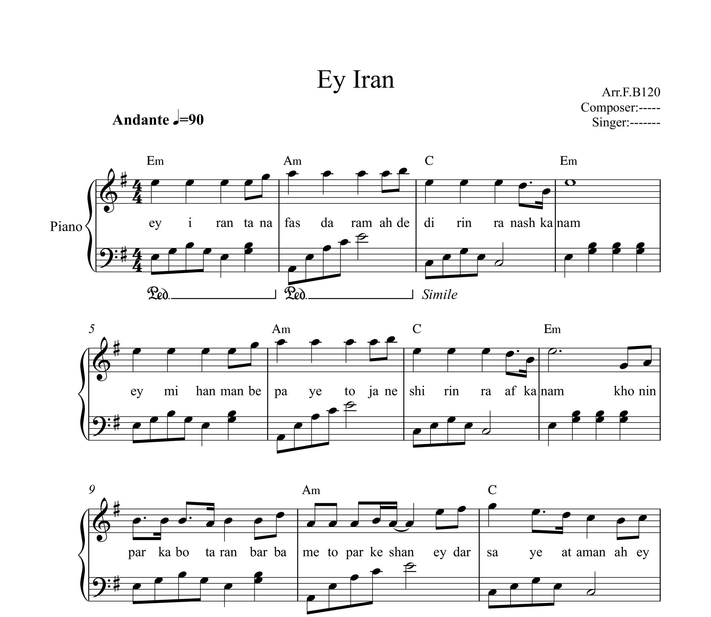 نت پیانو ای ایران مجید اخشابی