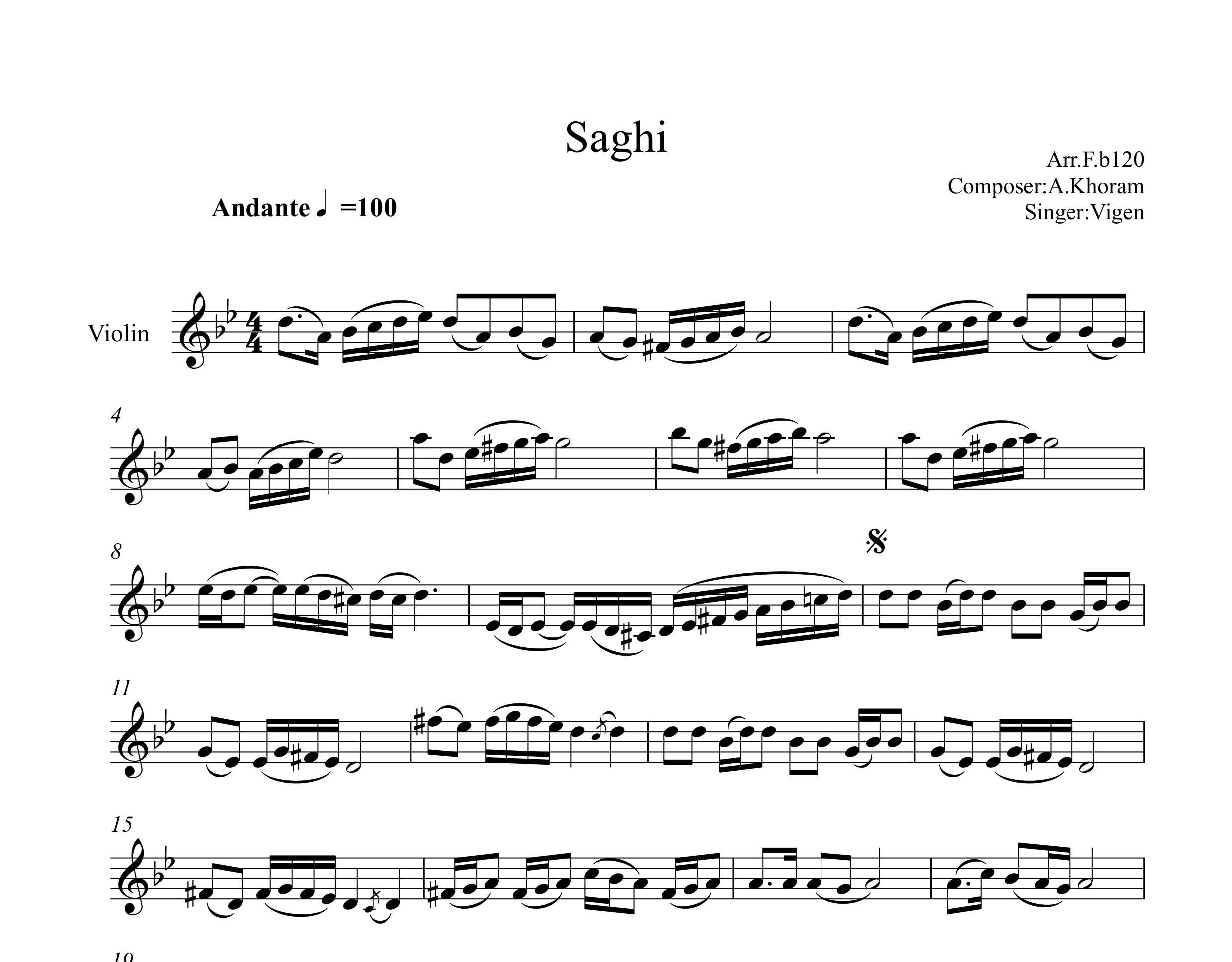 نت ویولن ساقی ویگن