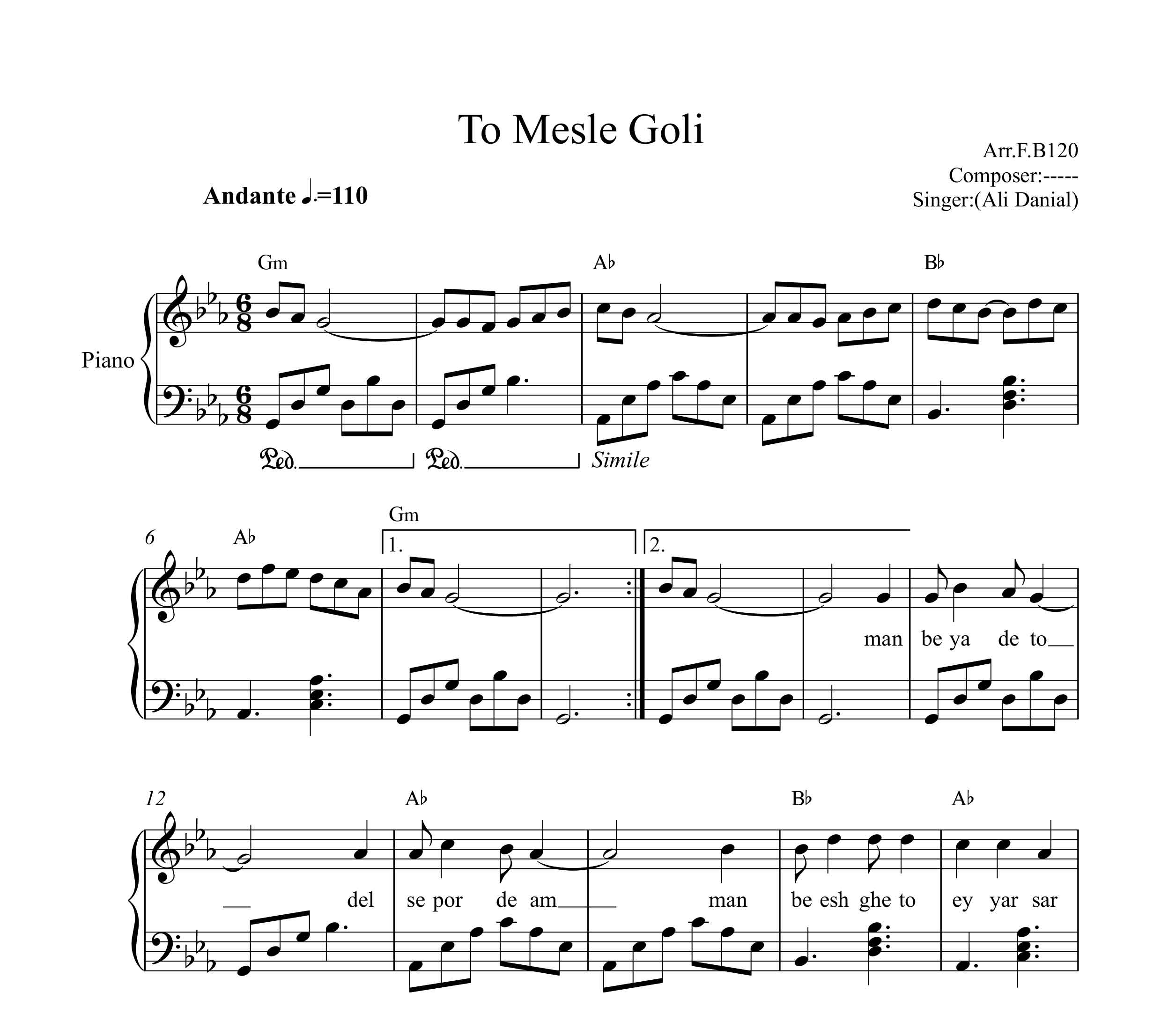 نت پیانو تو مثل گلی علی دانیال