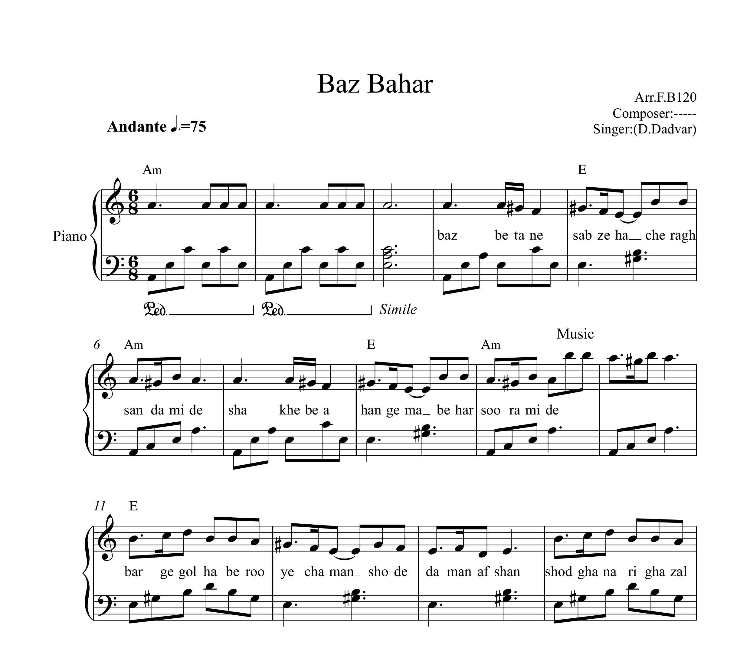 نت پیانو باز بهار دریا دادور