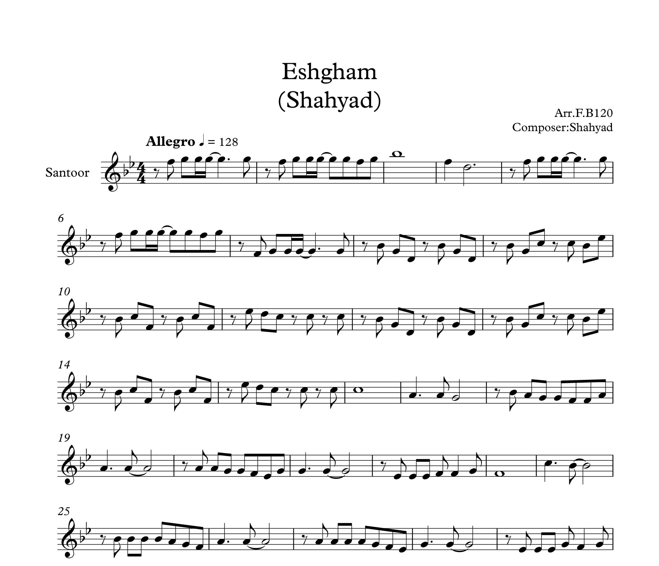 نت سنتور آهنگ عاشقم از شهیاد