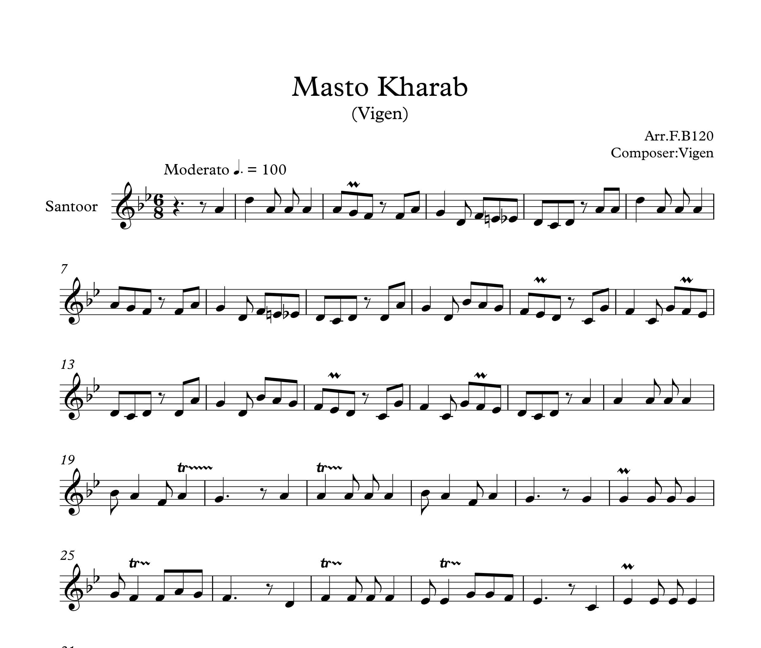 نت سنتور مست و خراب از ویگن