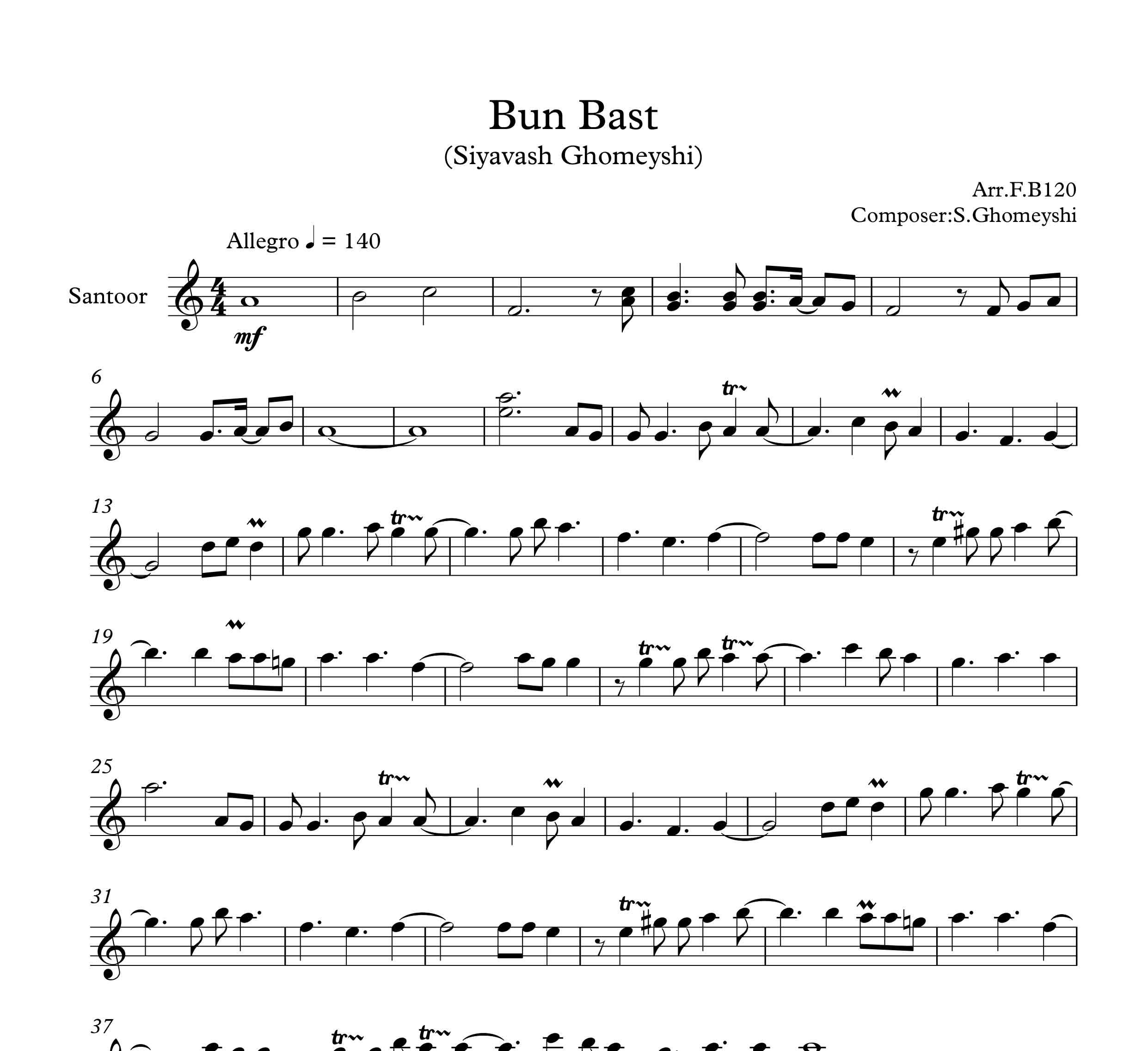 نت سنتور آهنگ بن بست از سیاوش قمیشی