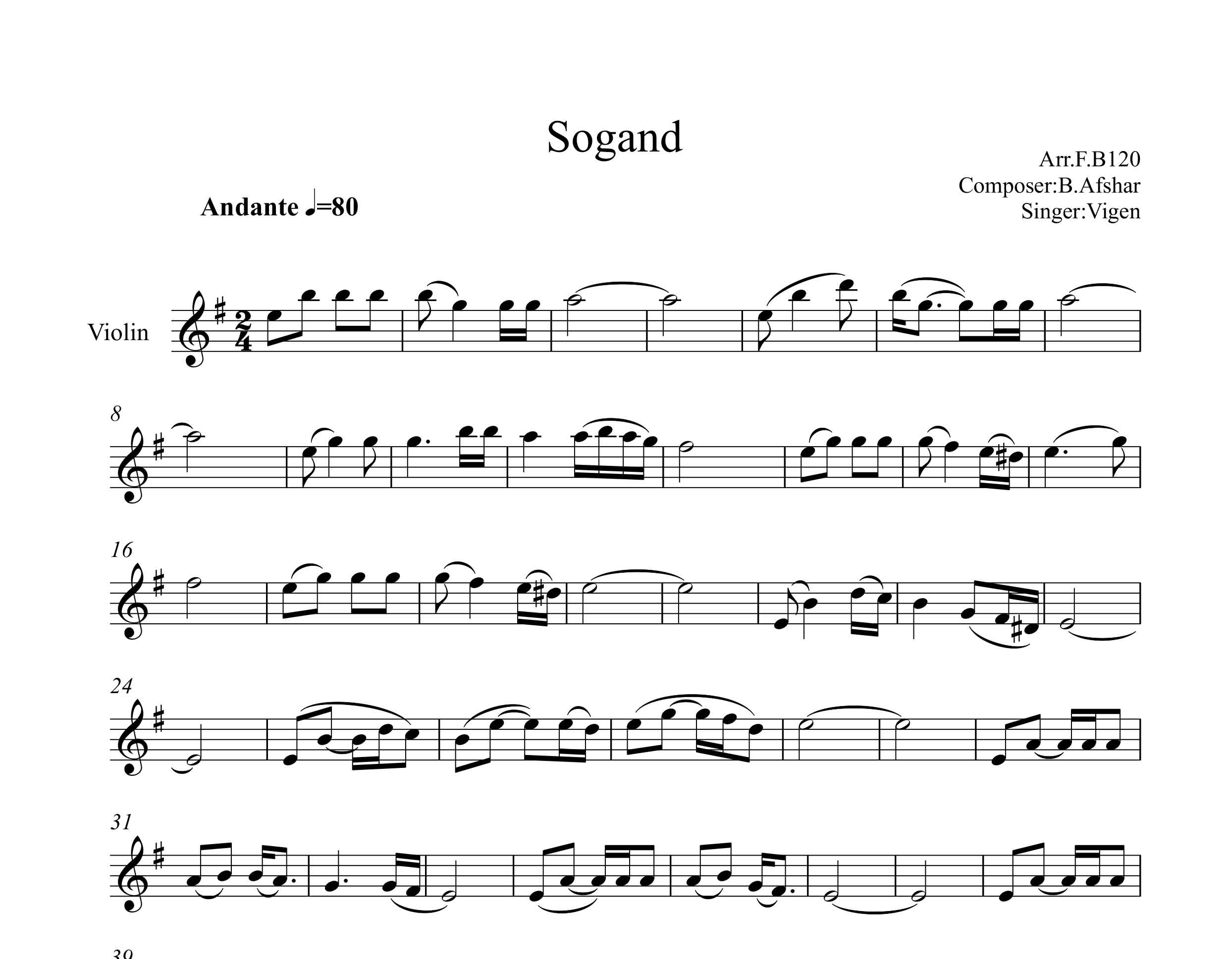 نت ویولن سوگند از ویگن