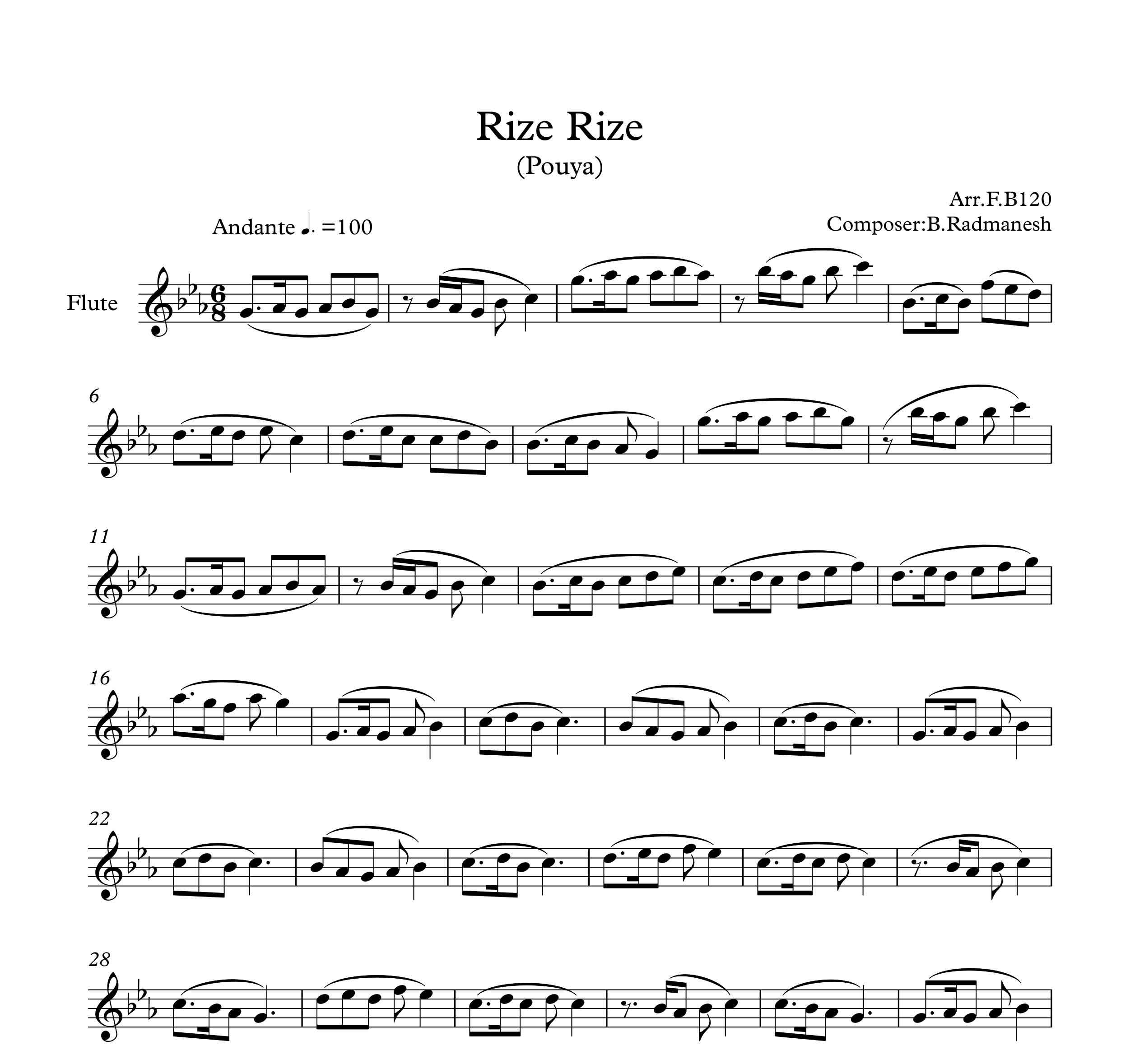 نت فلوت آهنگ ریزه ریزه از پویا