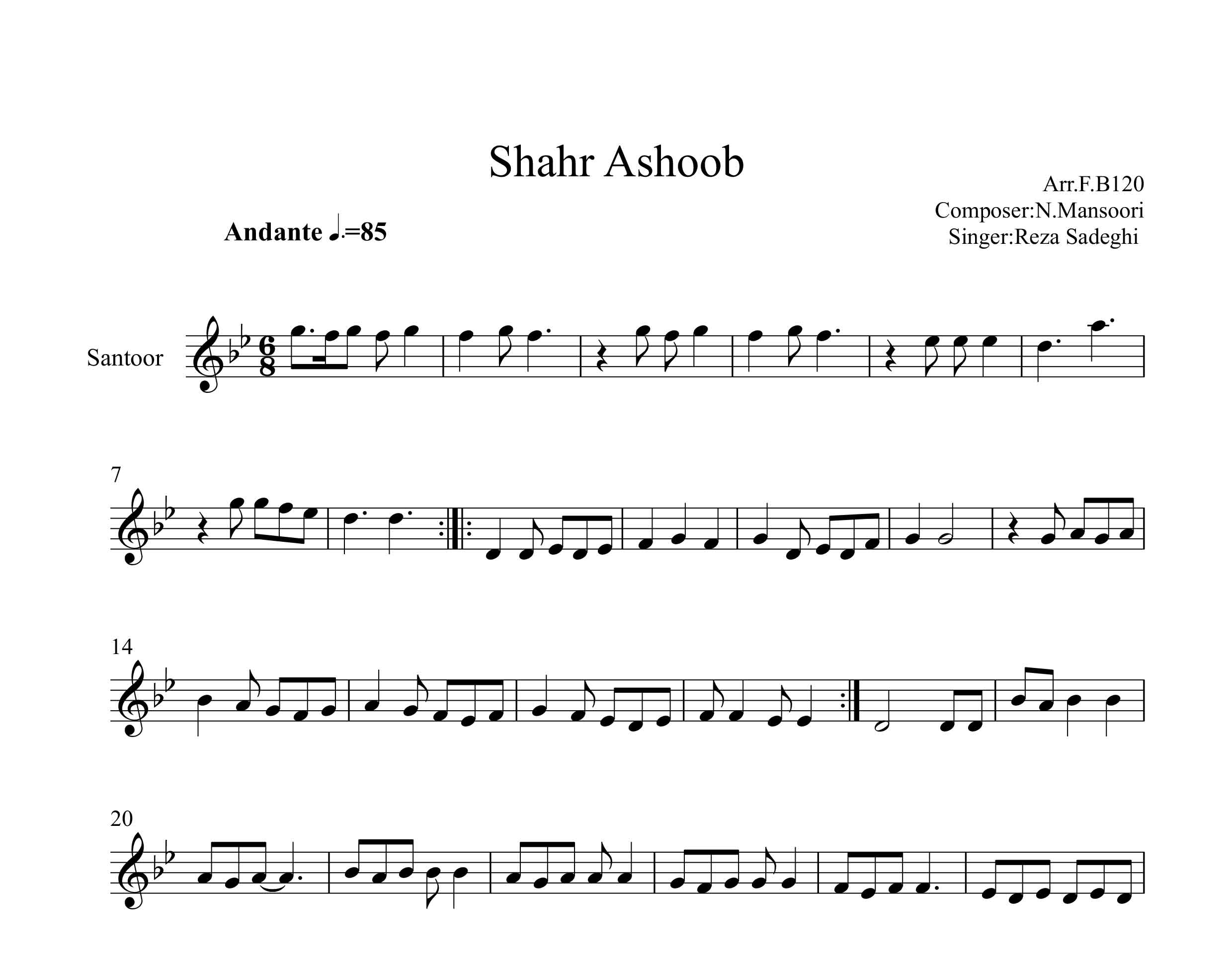 نت سنتور شهر آشوب از رضا صادقی