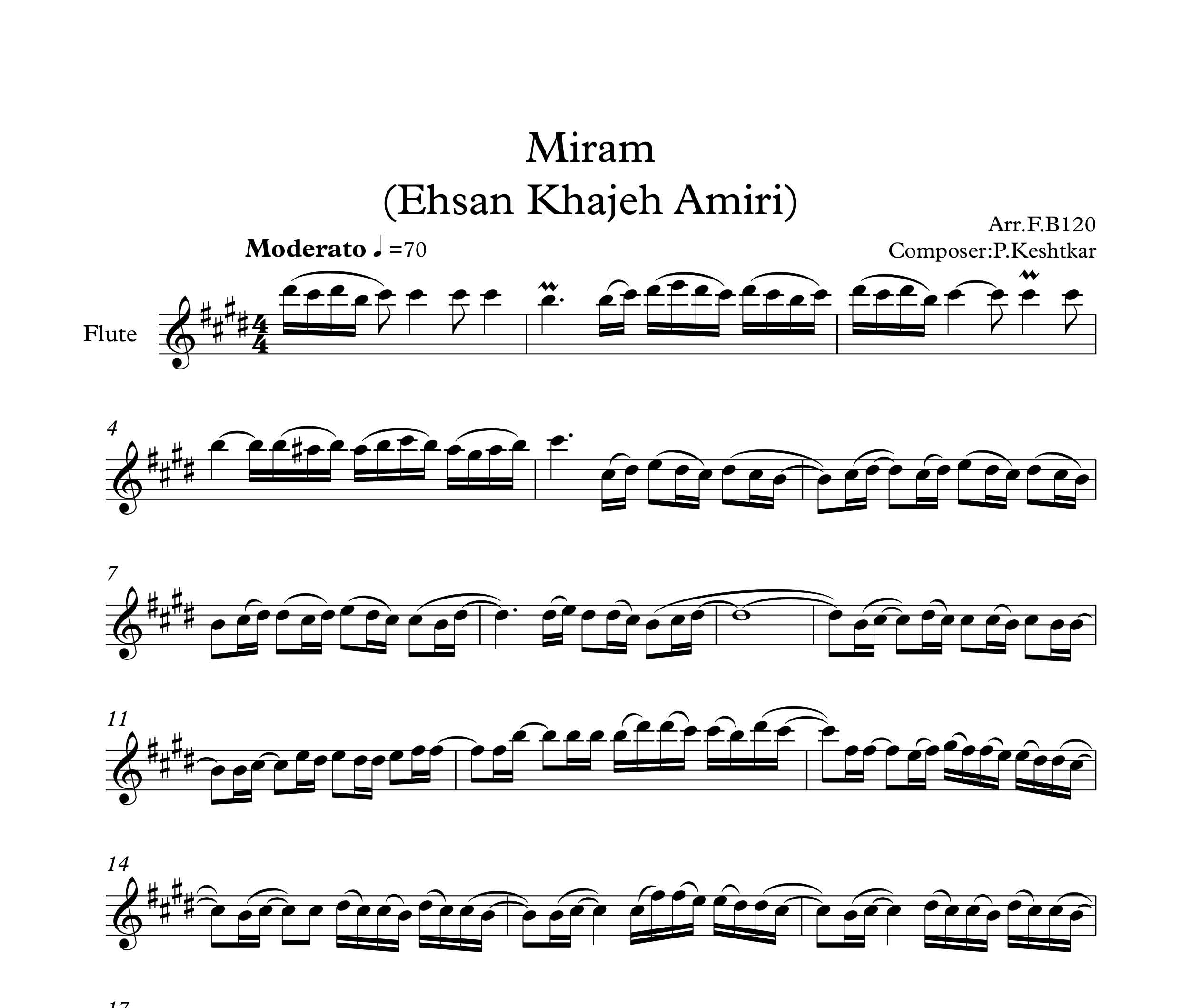 نت آهنگ میرم از احسان خواجه امیری برای فلوت