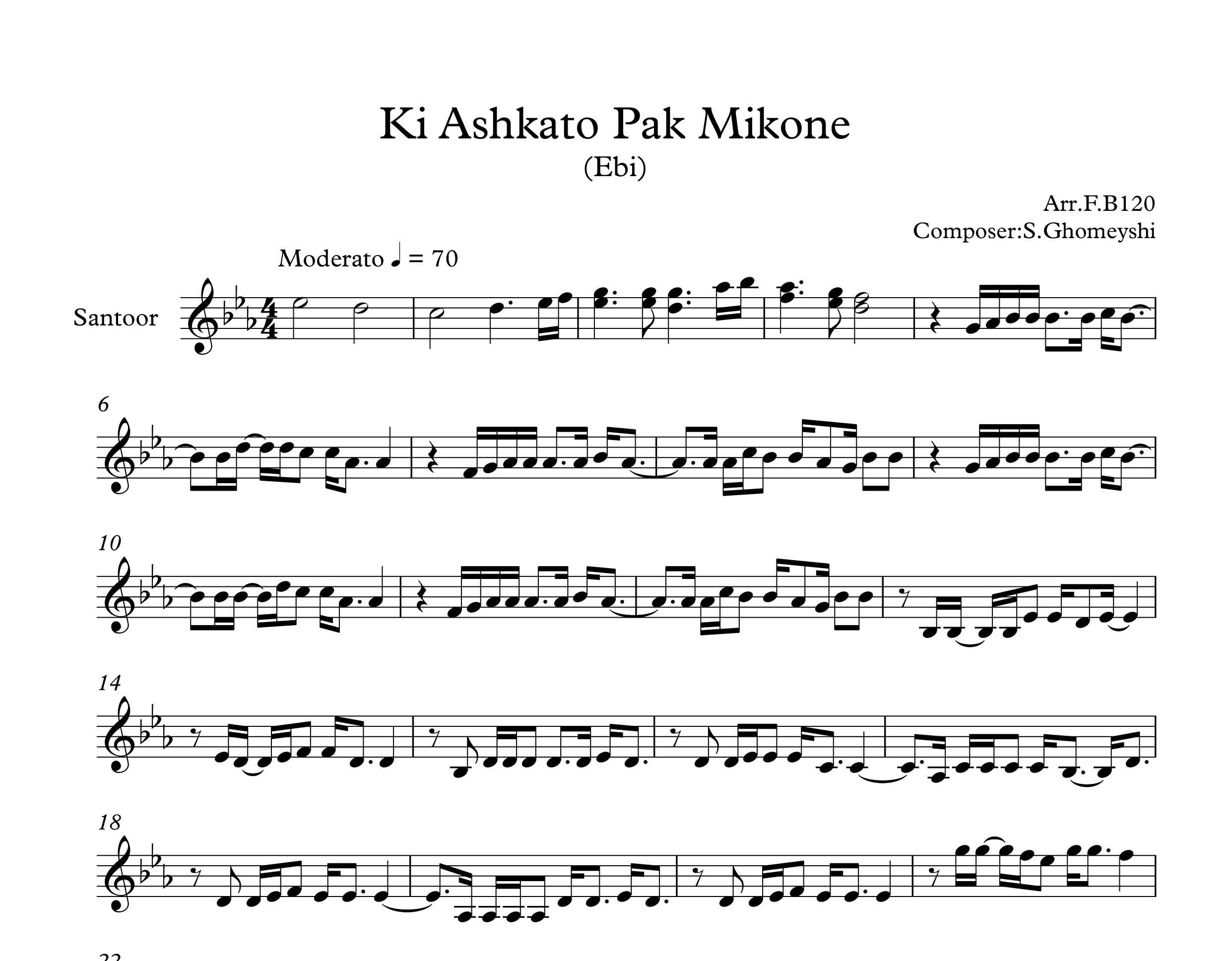 نت سنتور آهنگ کی اشکاتو پاک میکنه از ابی