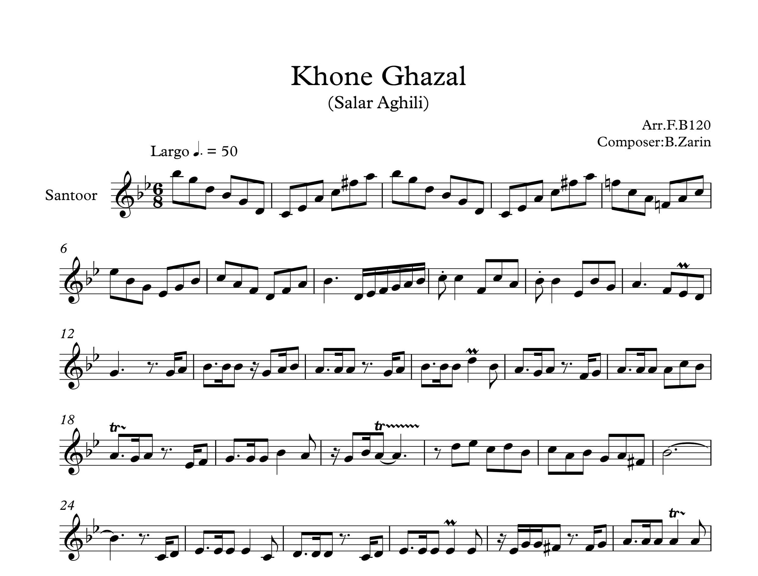 نت سنتور آهنگ خون غزل از سالار عقیلی