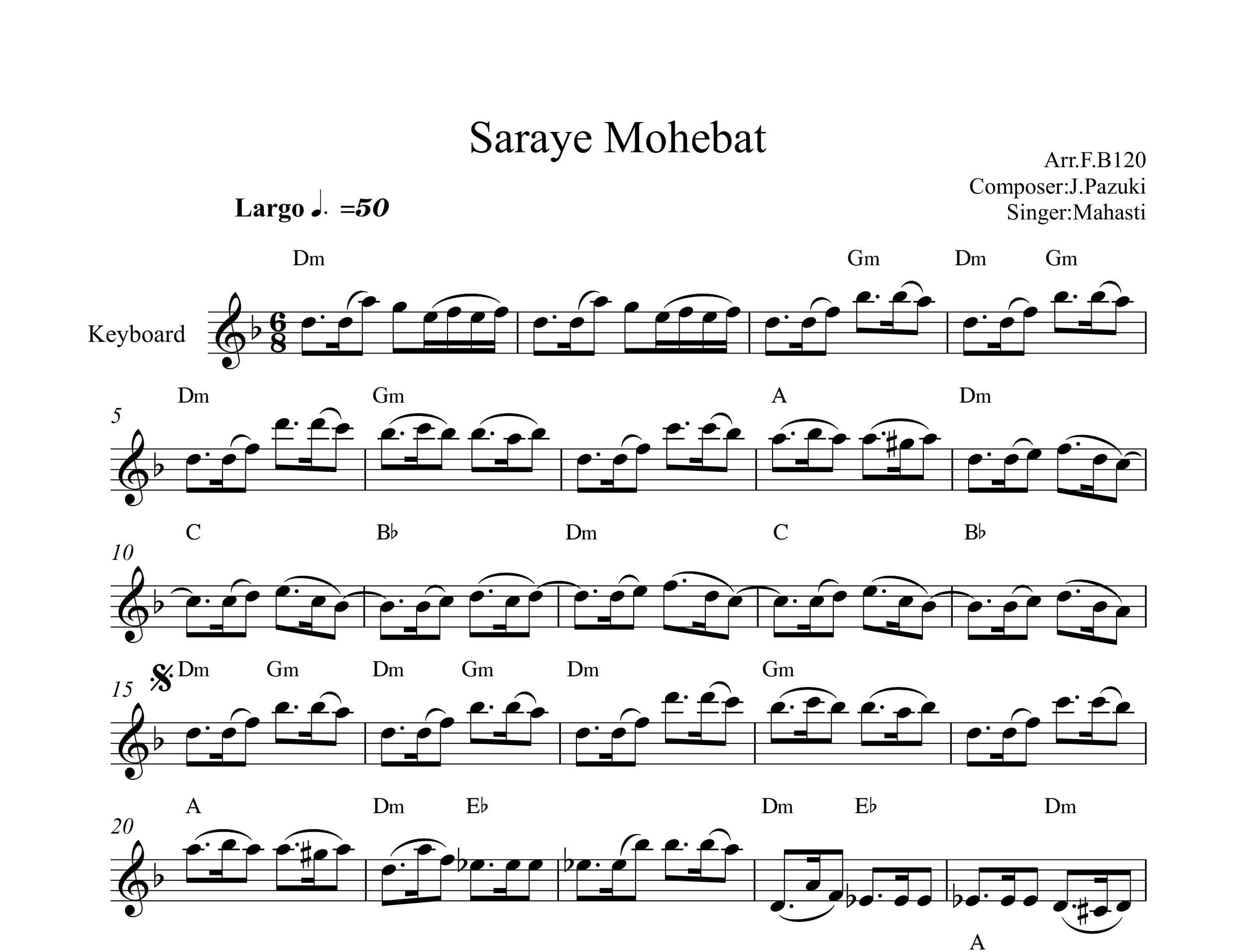 نت کیبورد سرای محبت از مهستی باآکورد