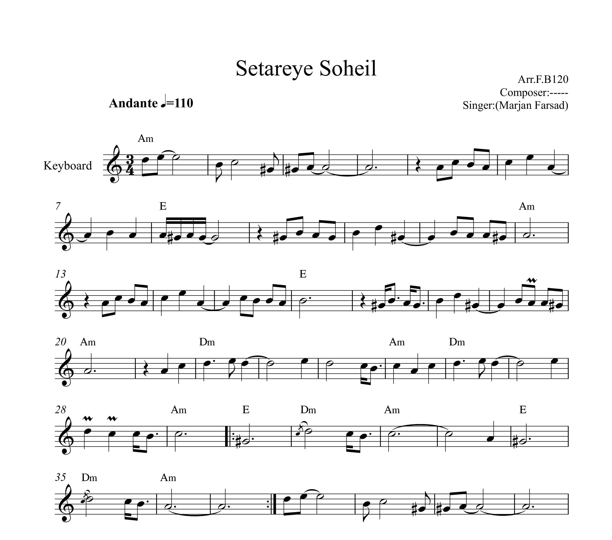 نت کیبورد ستاره سهیل مرجان فرساد به همراه آکورد