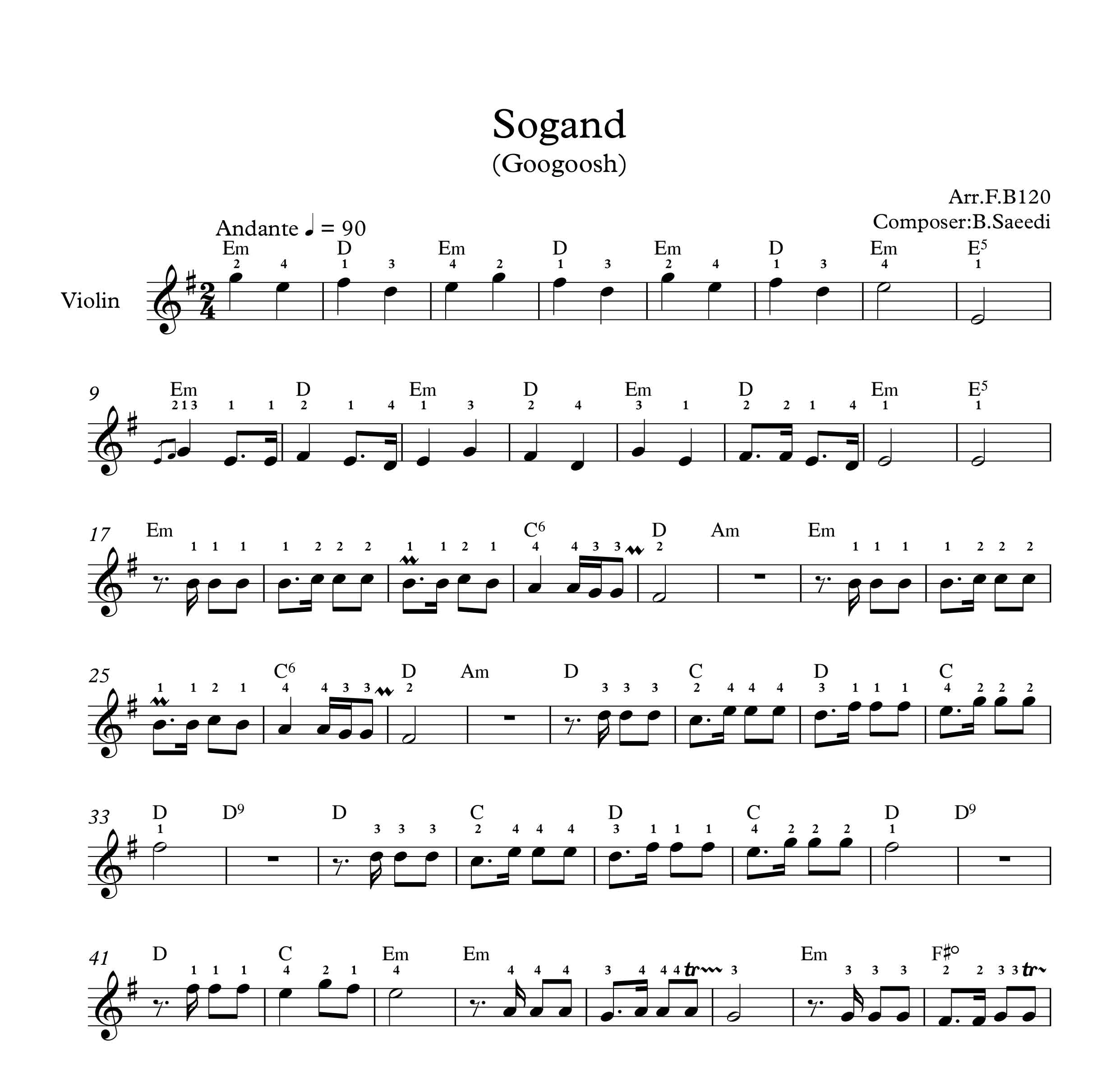 نت ویولن آهنگ سوگند به همراه آکورد