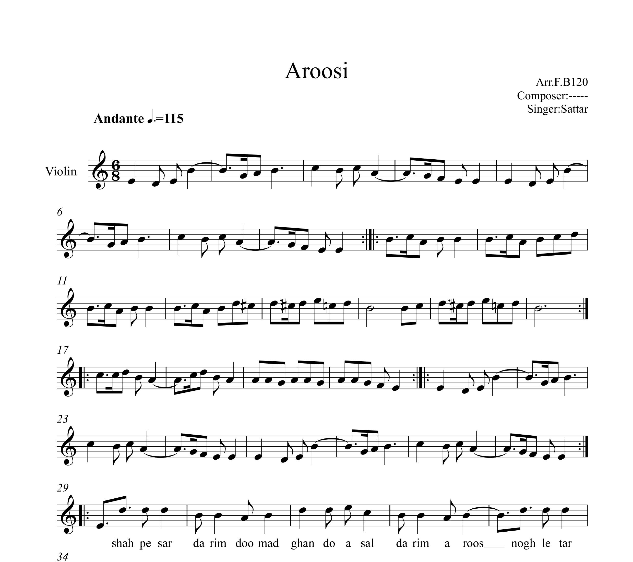 نت ویولن عروسی ستار