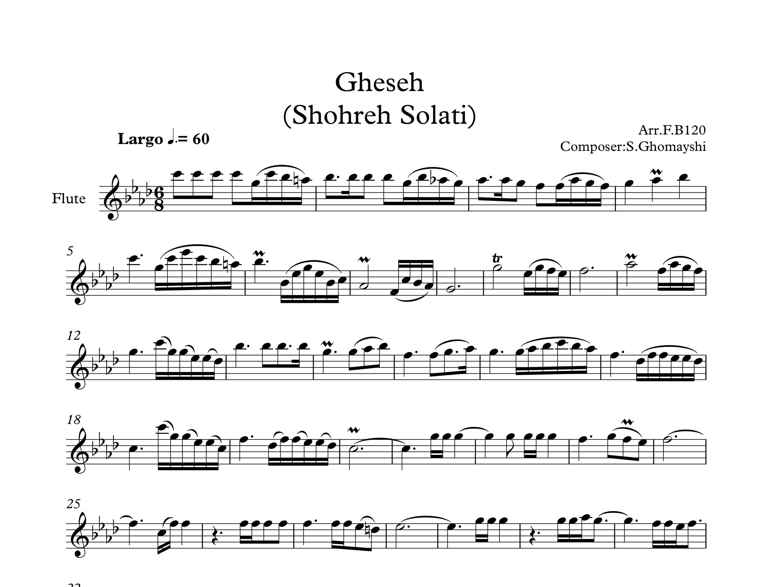 نت آهنگ قصه از شهره برای فلوت