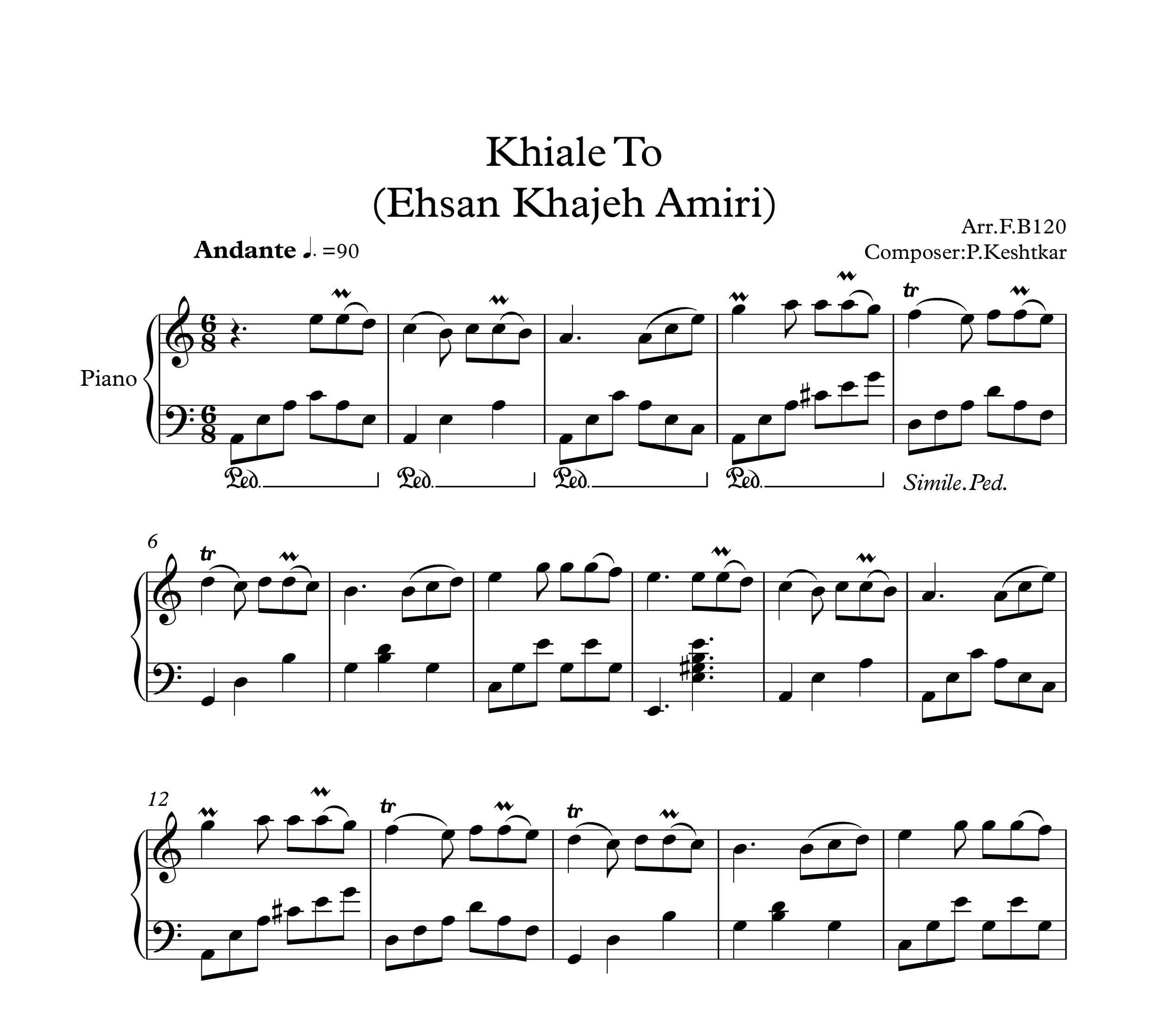 نت پیانو آهنگ خیال تو  از احسان خواجه امیری
