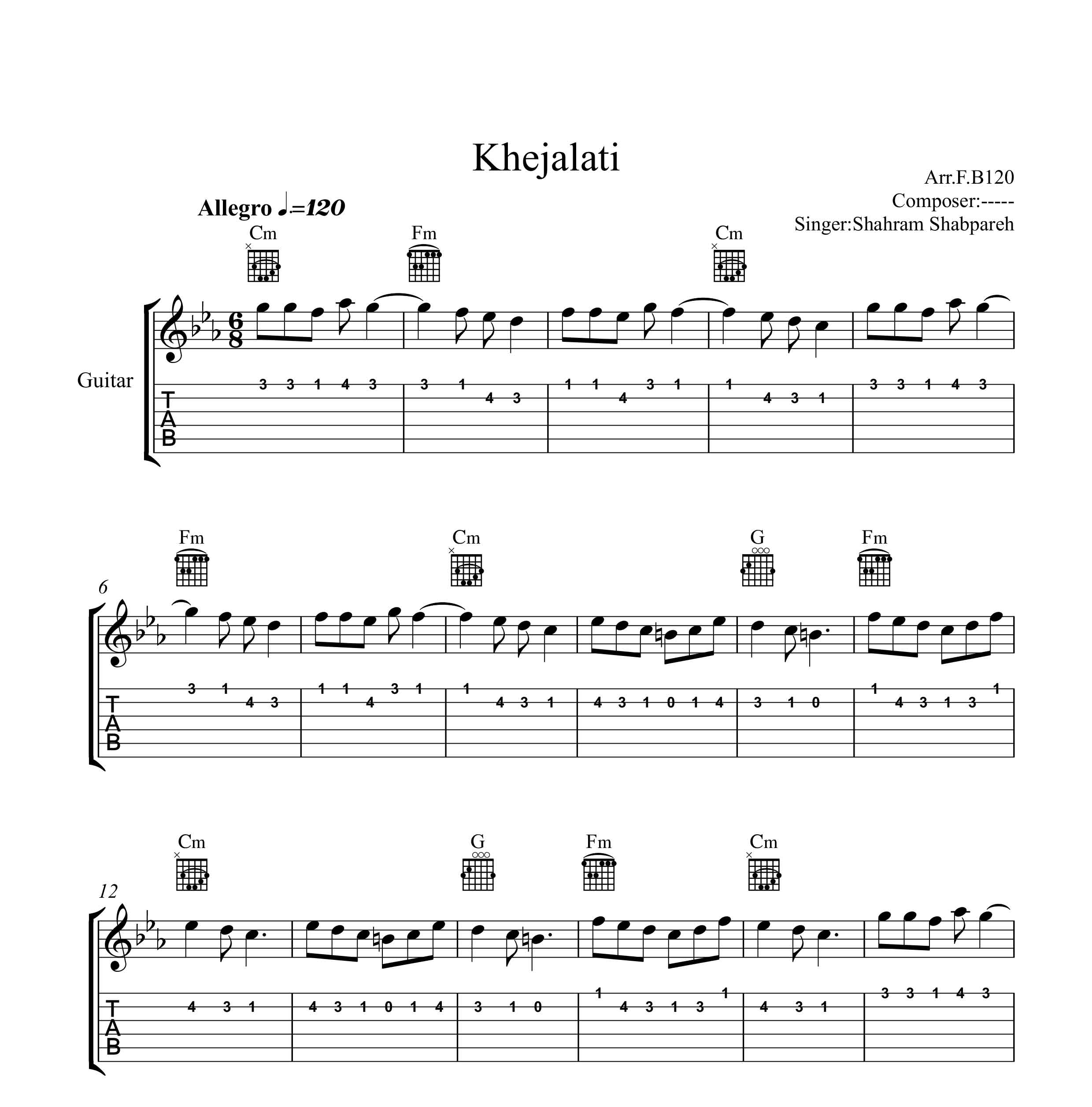 نت گیتار خجالتی شهرام شب پره به همراه تبلچر و آکورد