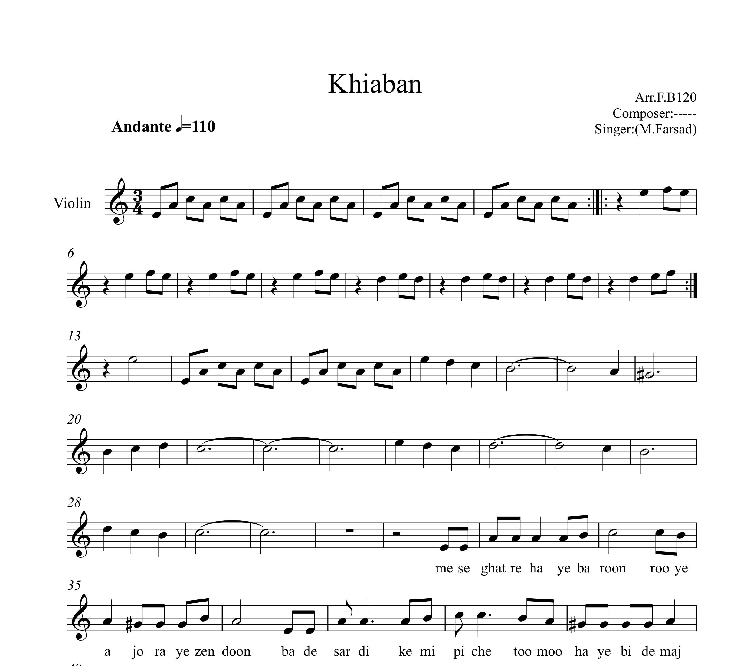 نت ویولن خیابان مرجان فرساد