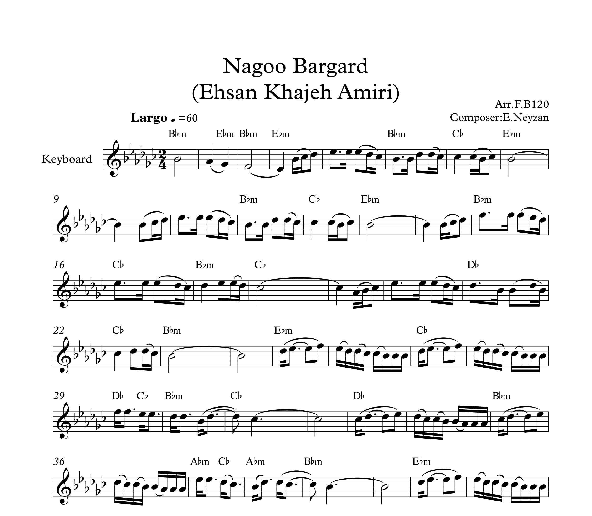 نت کیبورد آهنگ نگو برگرد از احسان خواجه امیری به همراه آکورد