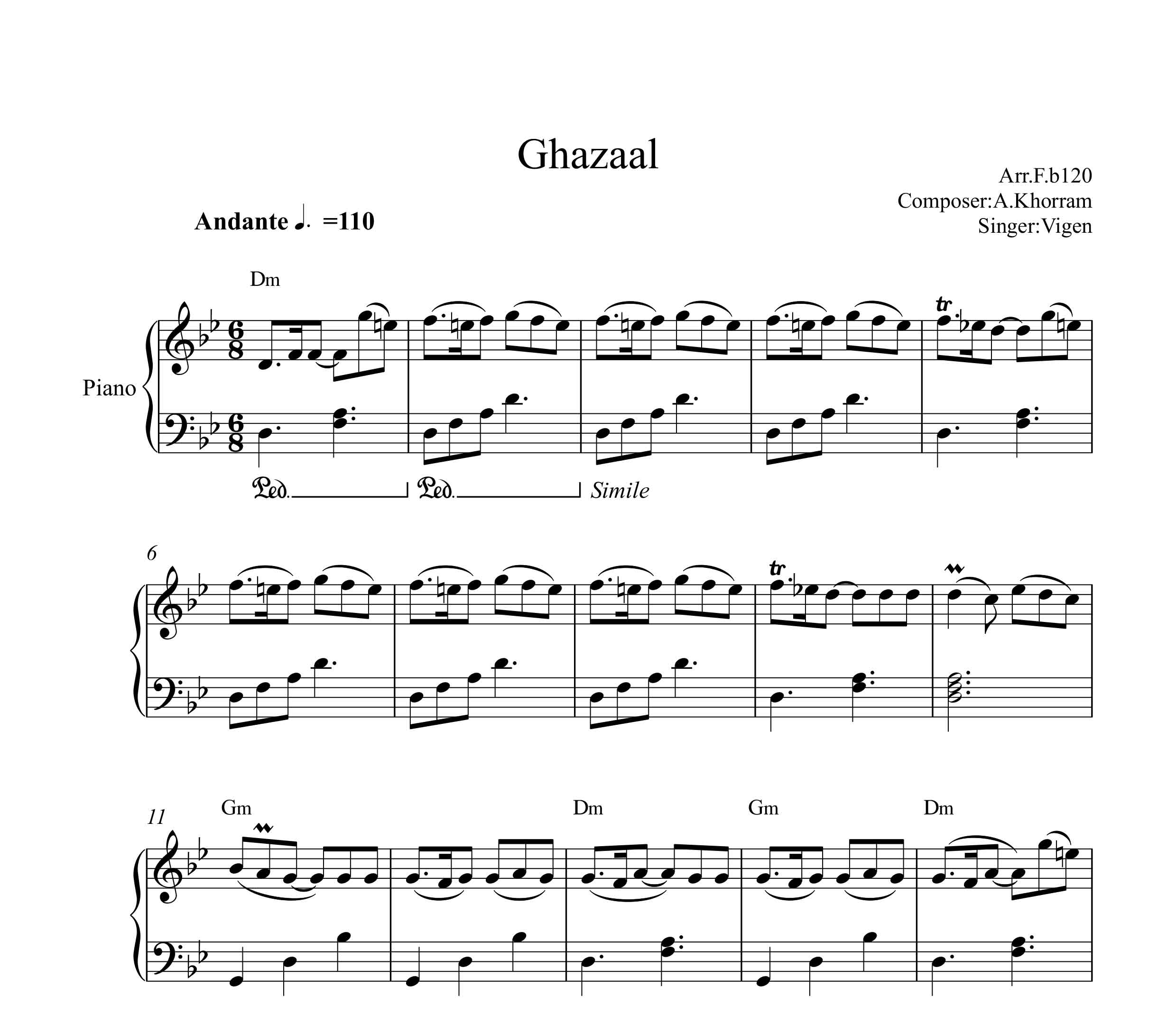 نت پیانو غزال ویگن