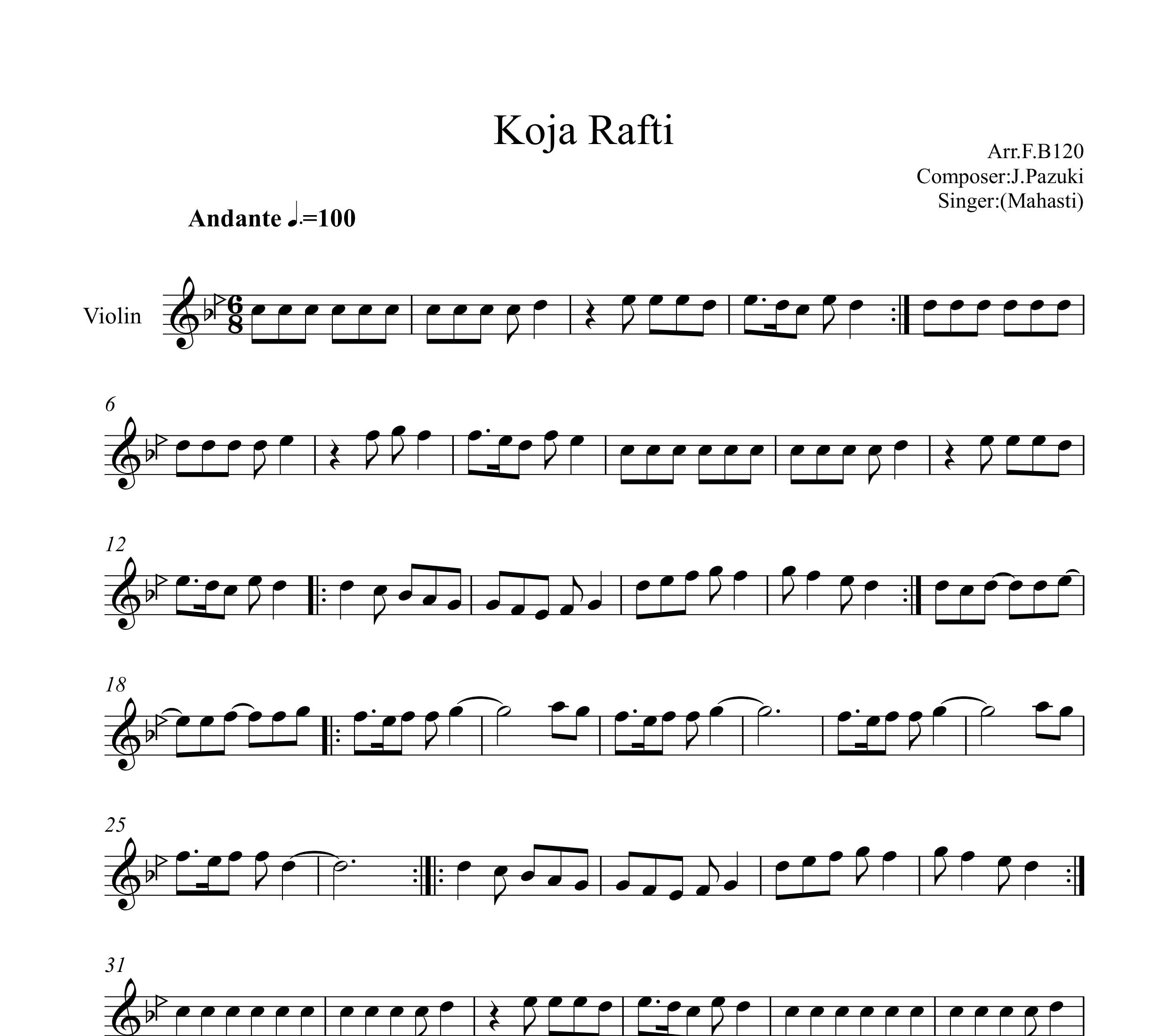 نت ویولن کجا رفتی مهستی