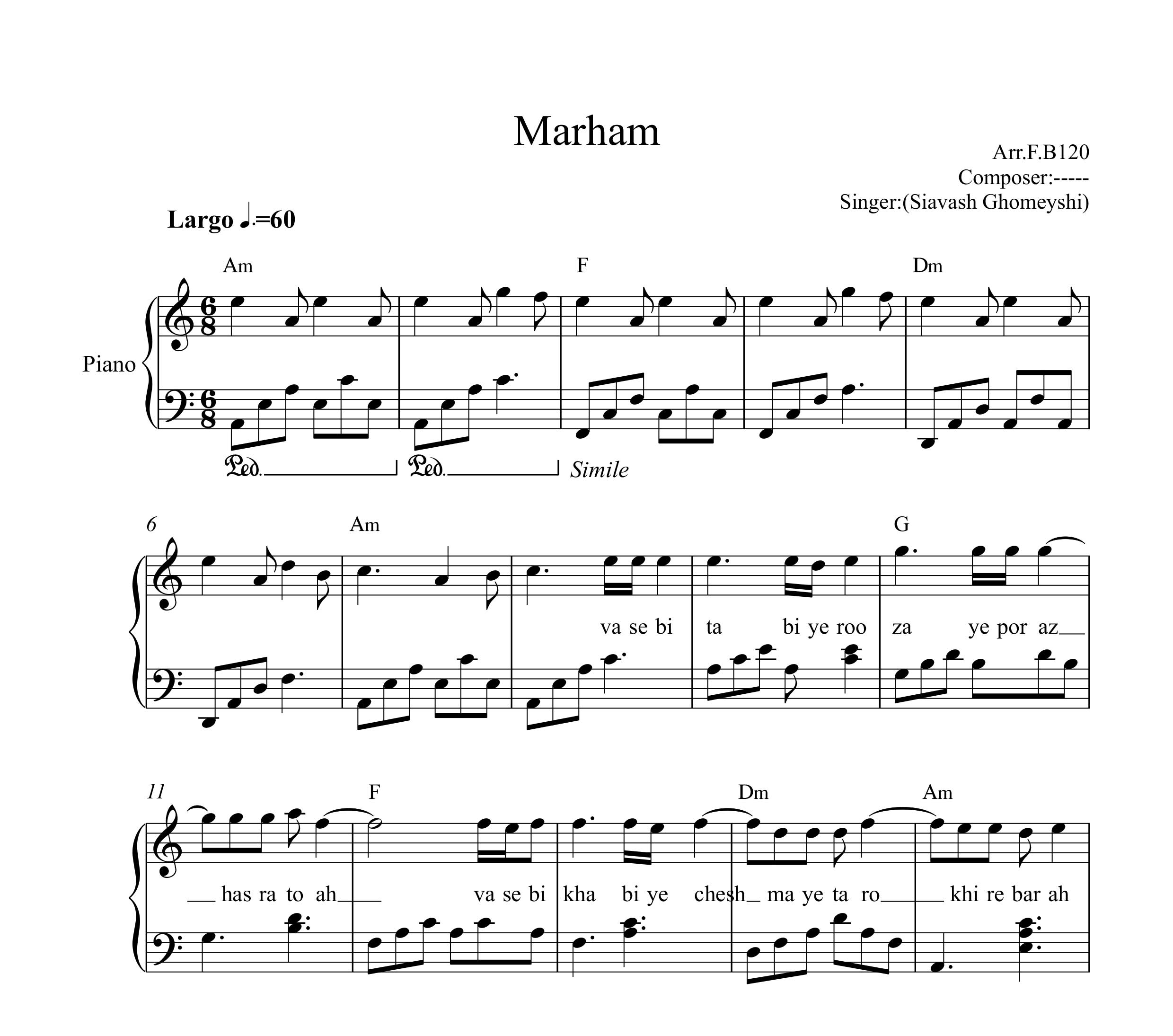 نت پیانو مرهم سیاوش قمیشی