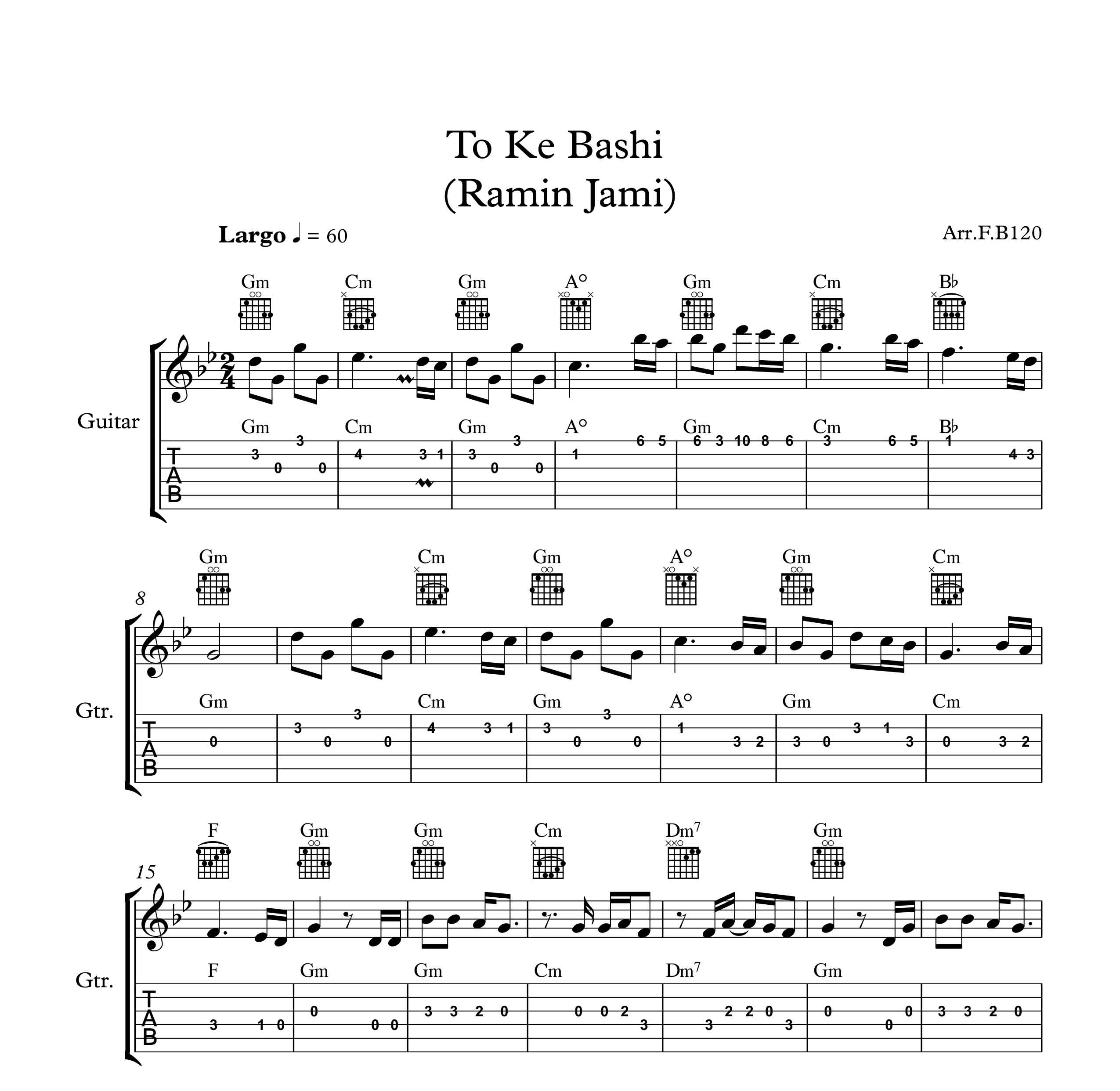 نت و تبلچر آهنگ تو که باشی از رامین جامی برای گیتار به همراه آکورد