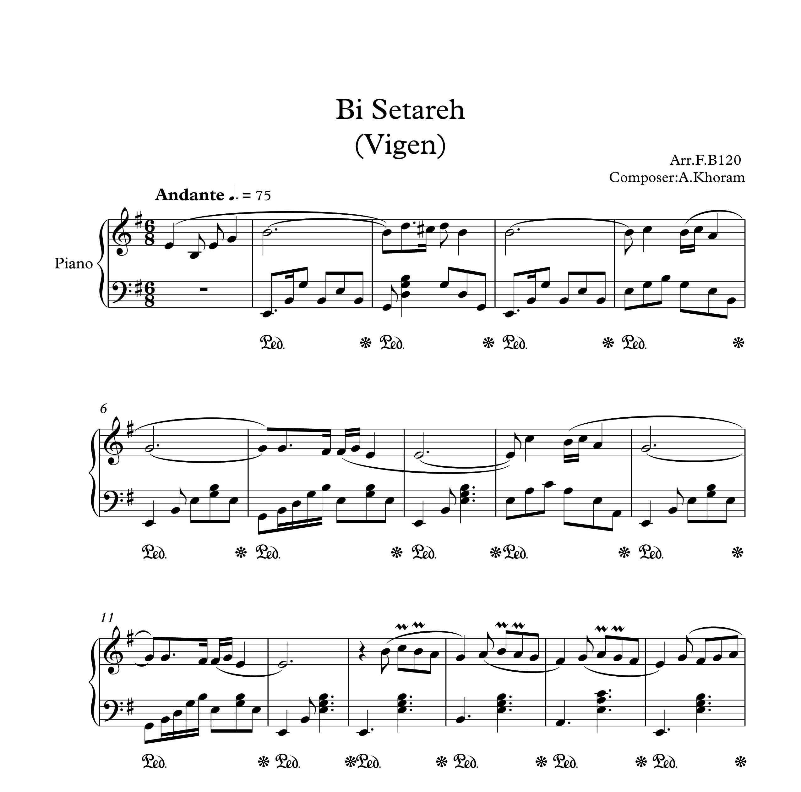 نت آهنگ بی ستاره از ویگن برای پیانو