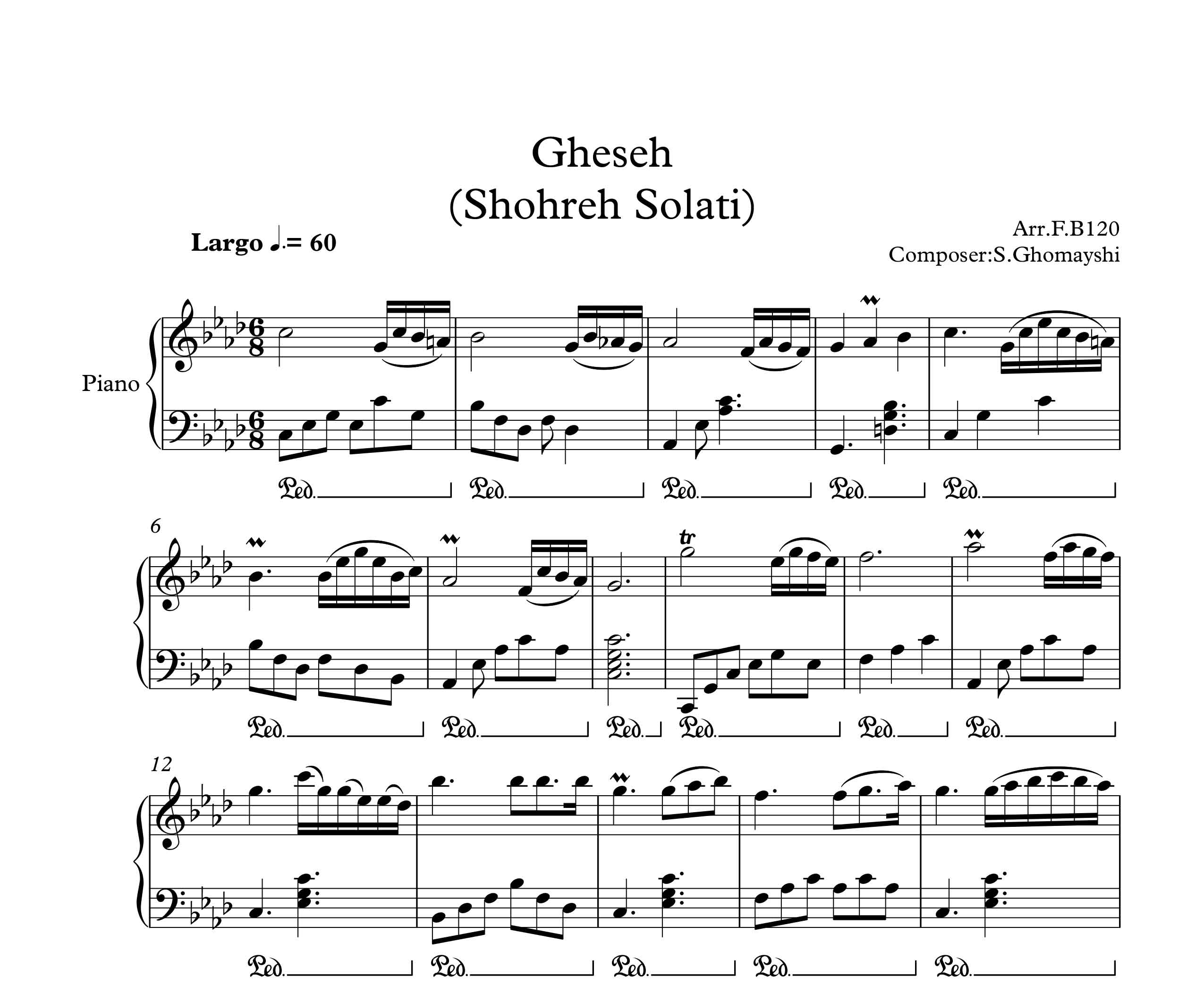 نت پیانو قصه از شهره