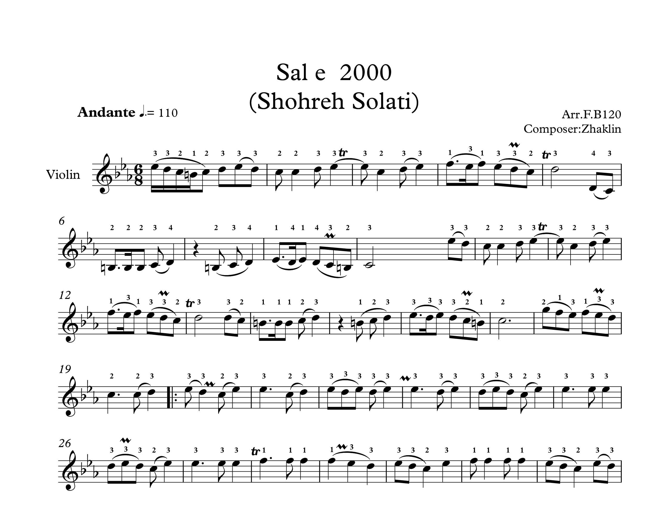 نت ویولن سال 2000 از شهره