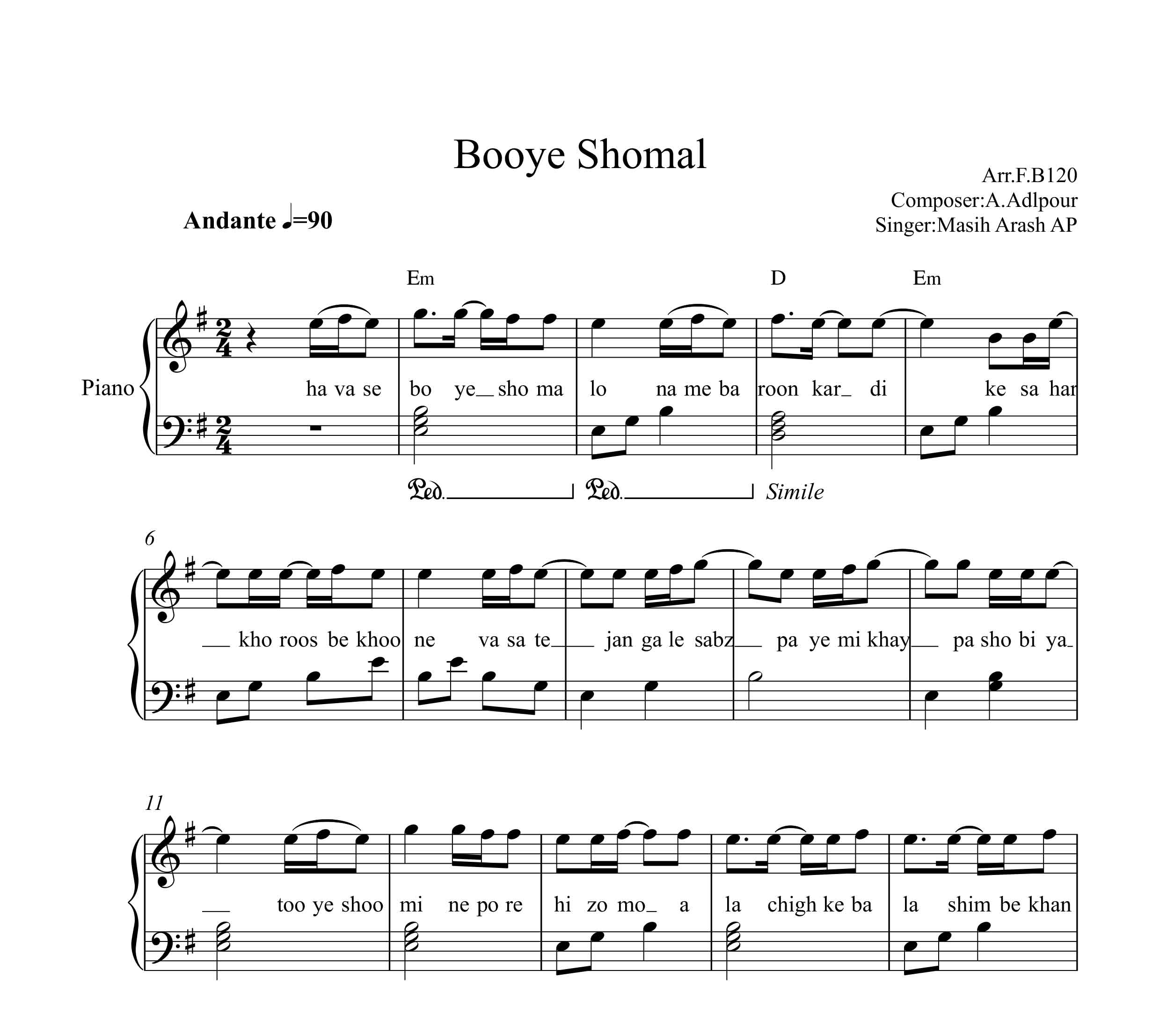 نت پیانو بوی شمال آرش و مسیح تنظیم گروه نت دونی