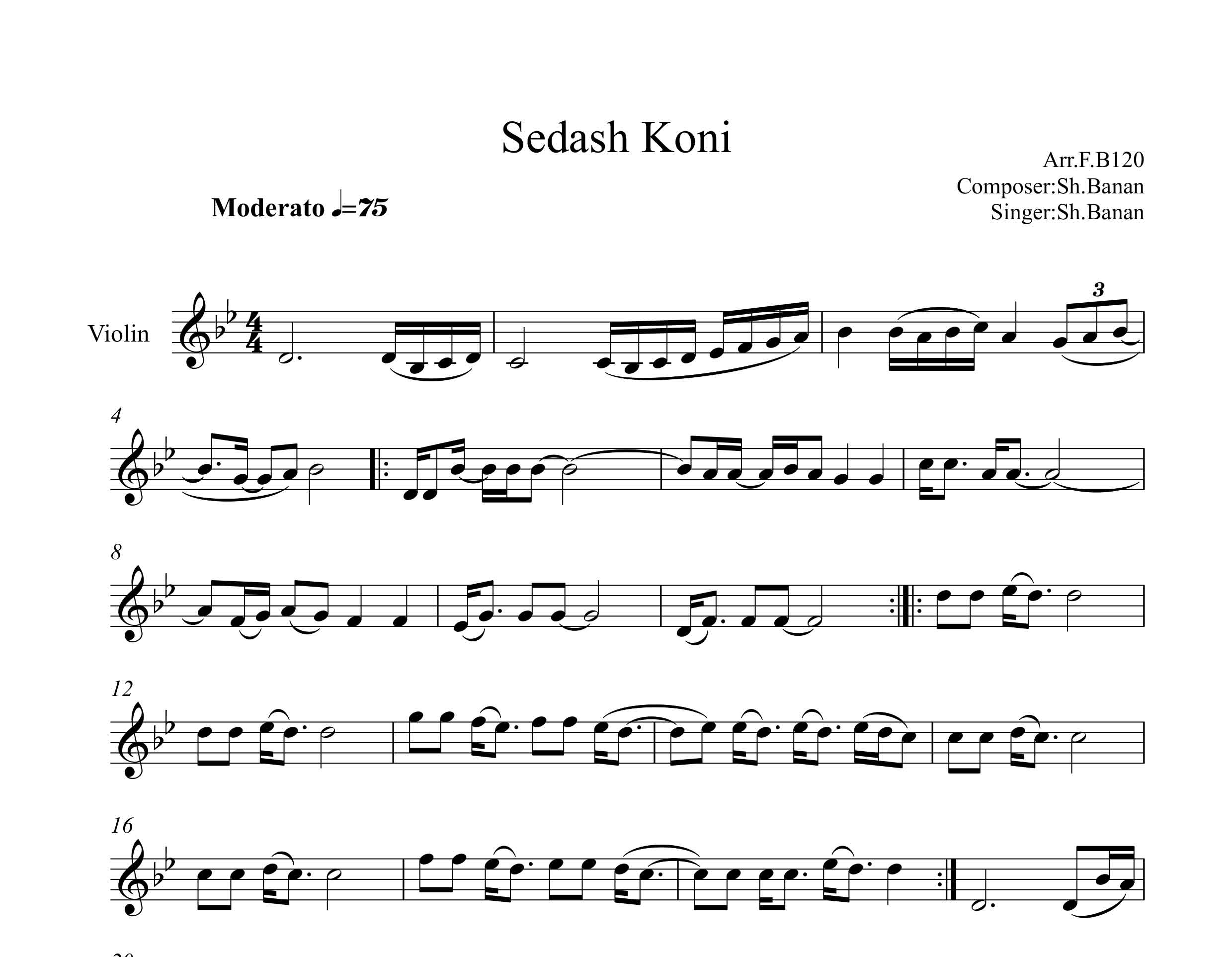 نت ویولن صداش کنی از شاهین بنان