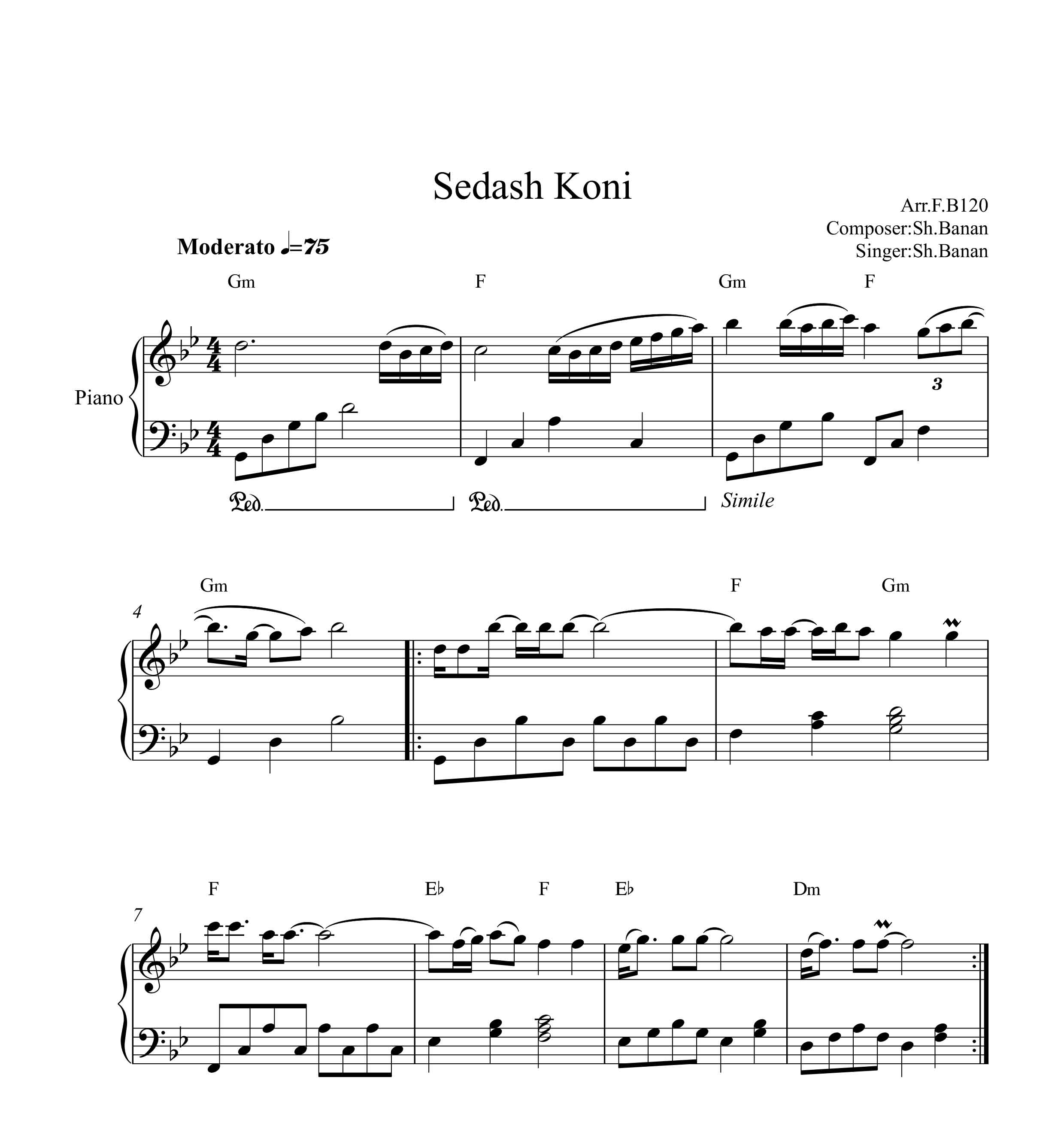 نت پیانو صداش کنی از شاهین بنان با آکورد