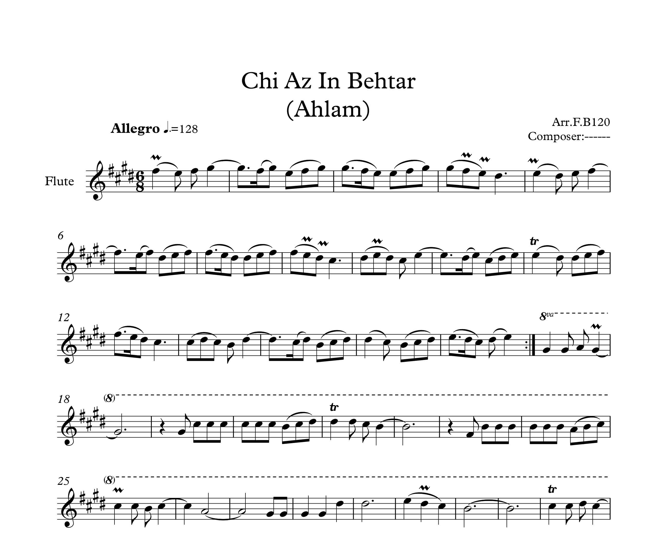 نت آهنگ چی از این بهتر از احلام برای فلوت