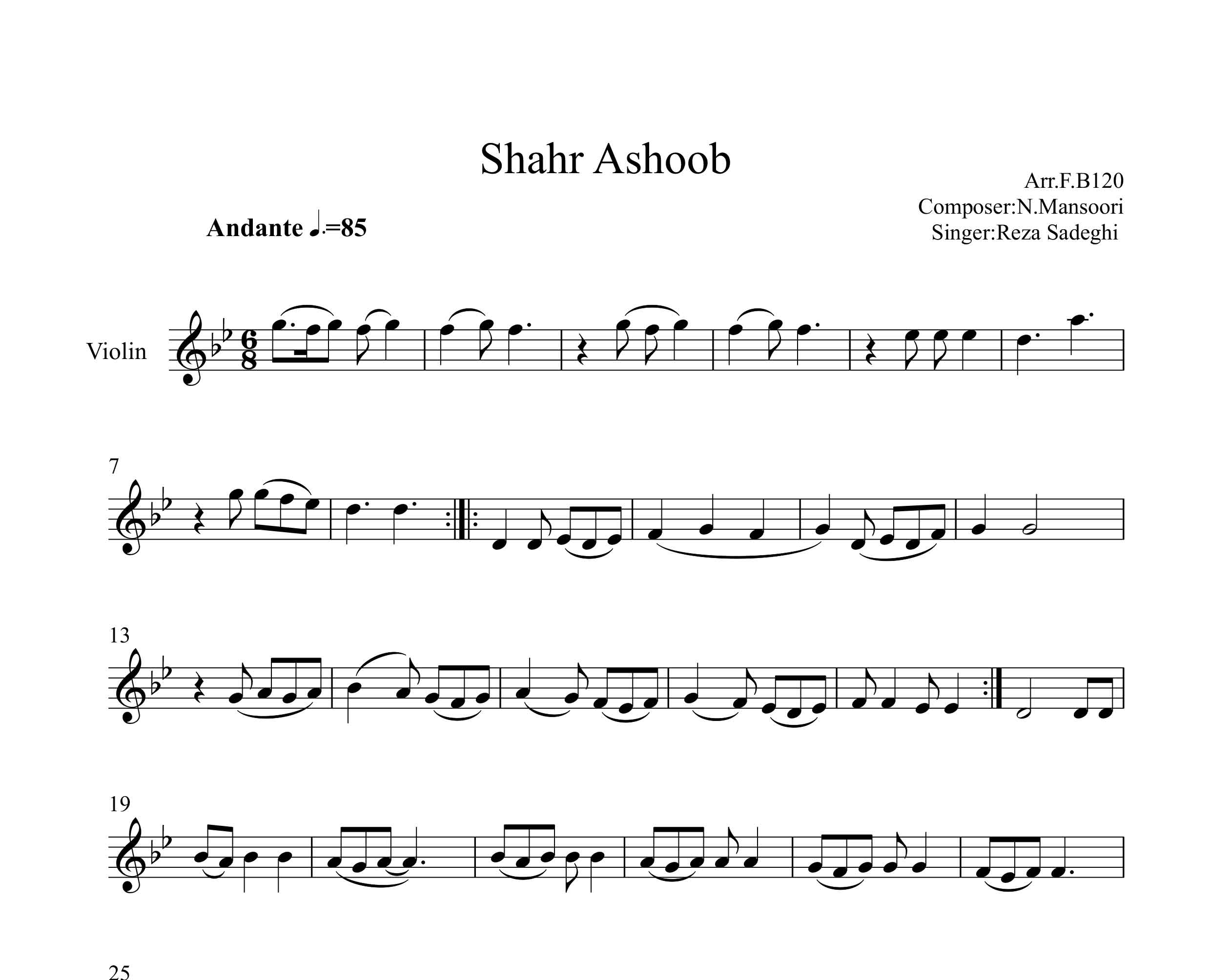 نت ویولن شهر آشوب از رضا صادقی