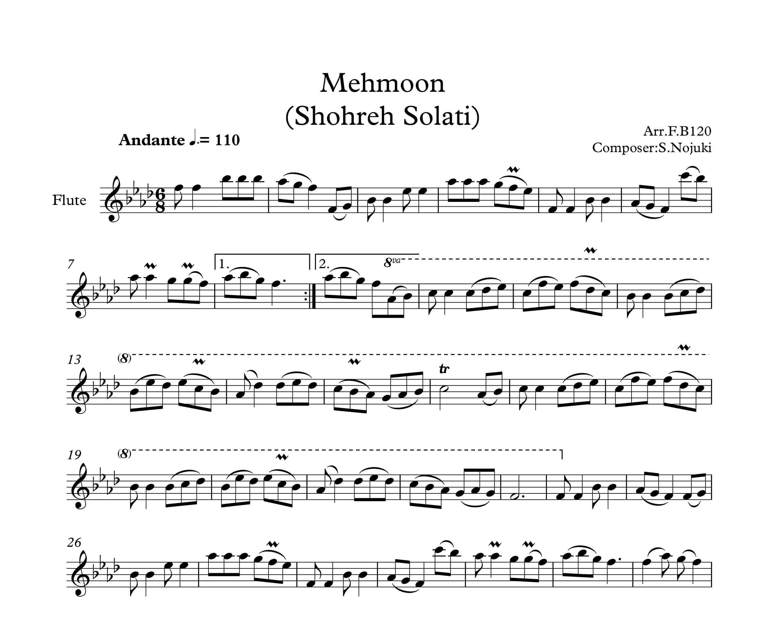 نت آهنگ مهمون از شهره برای فلوت