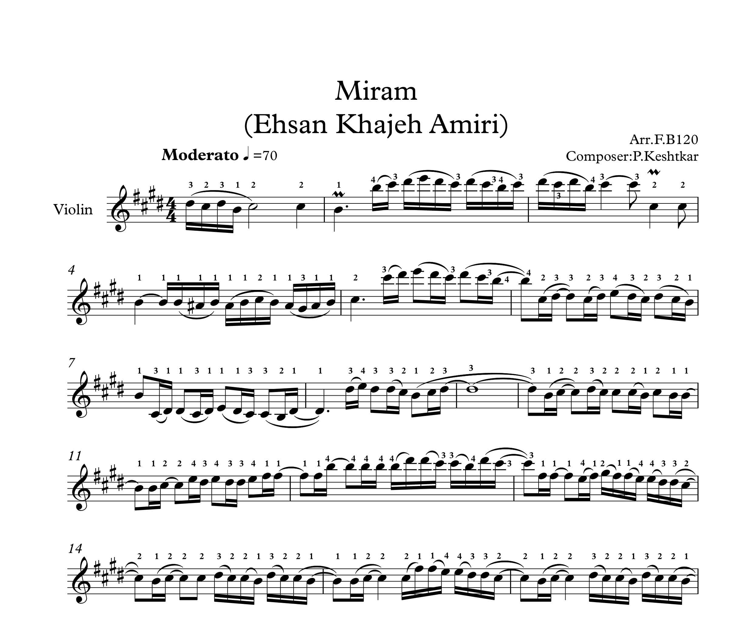 نت ویولن آهنگ میرم از احسان خواجه امیری