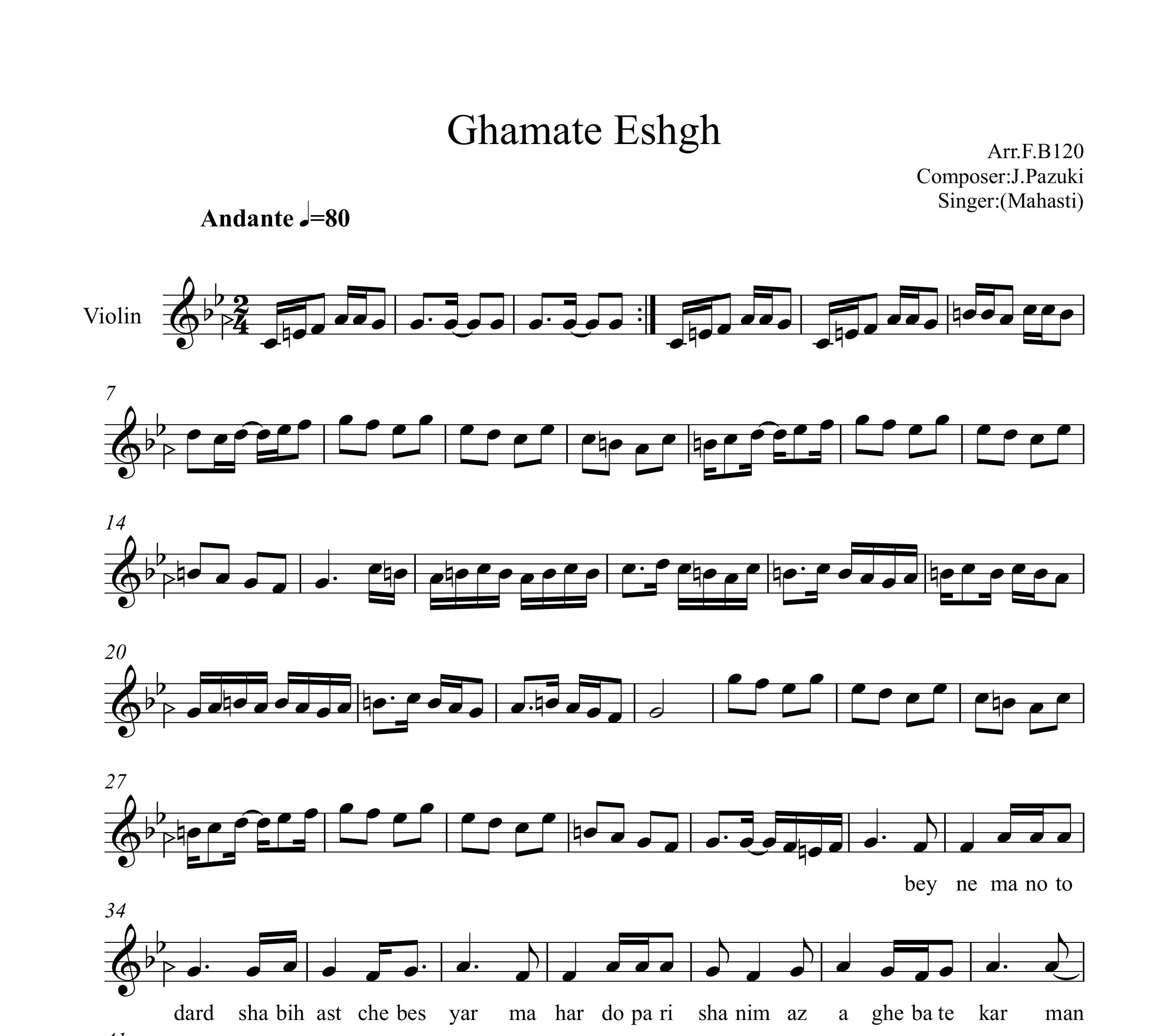 نت ویولن قامت عشق مهستی