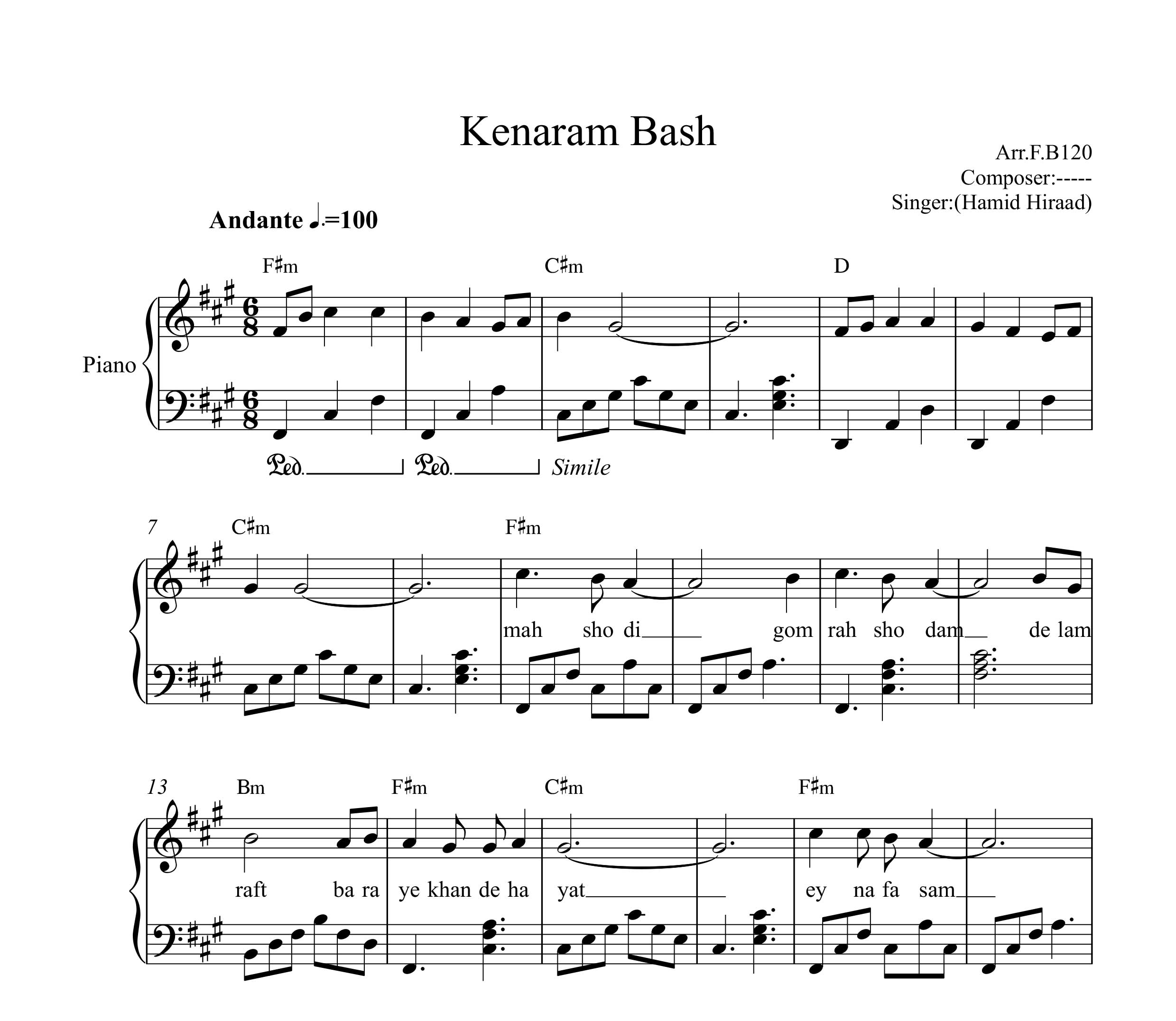 نت پیانو کنارم باش حمید هیراد