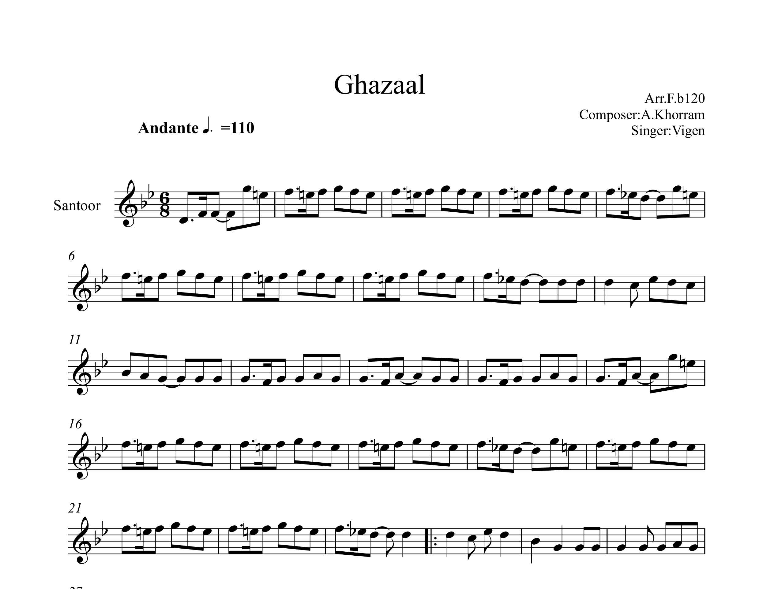 نت سنتور غزال ویگن