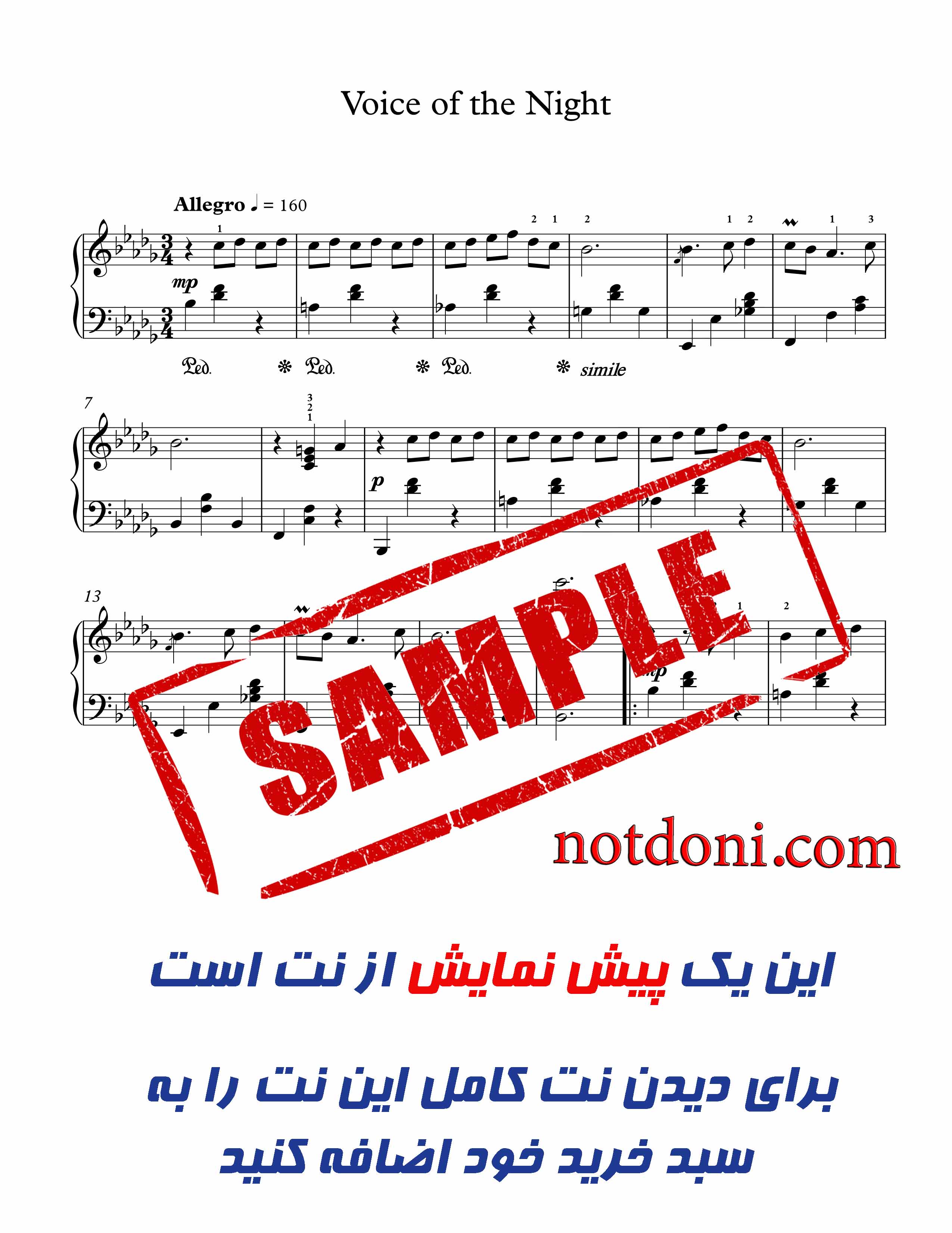 نت پیانوی آهنگ صدای شب Voices of the Night