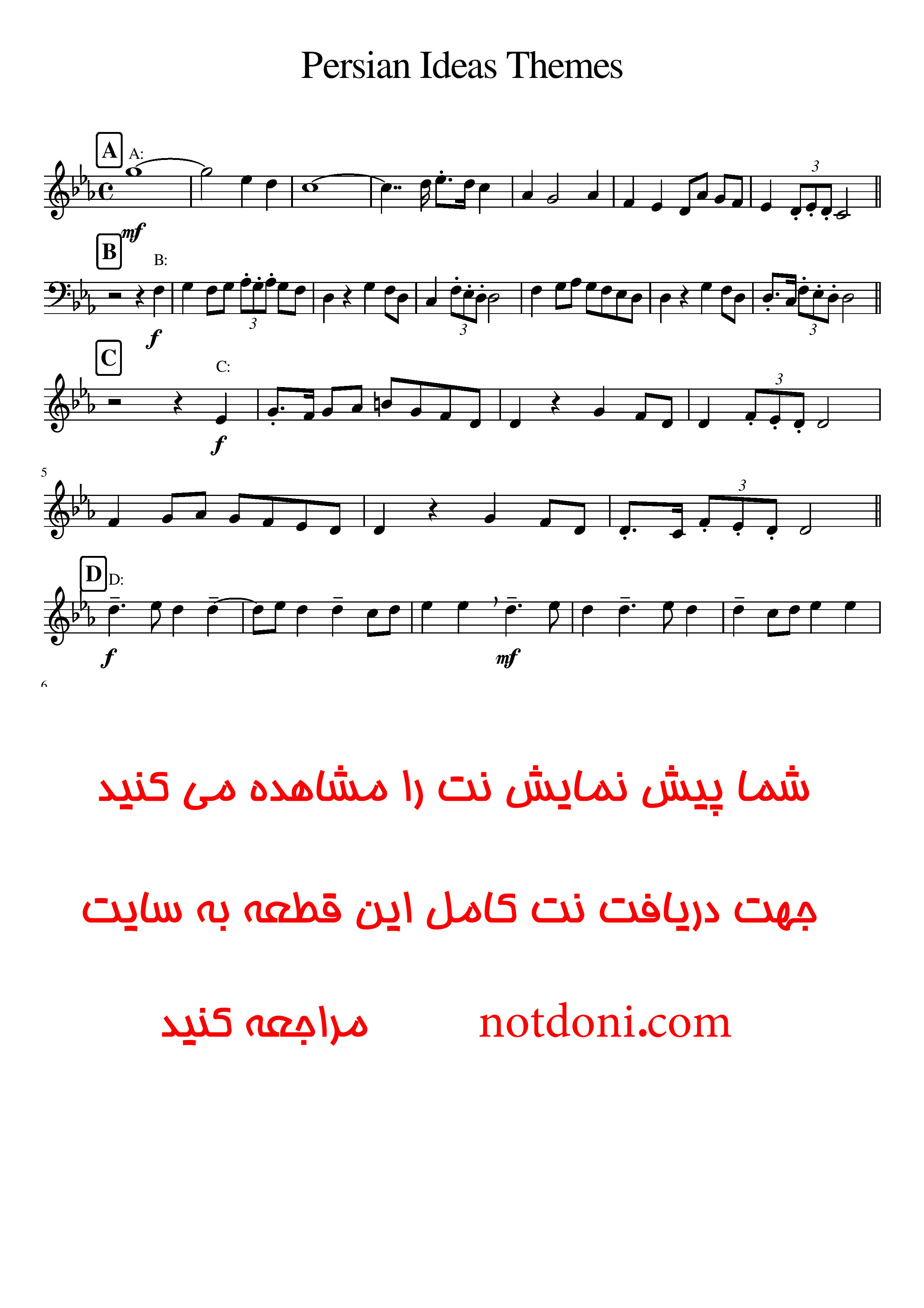 نت پیانوی Persian Ideas Themes