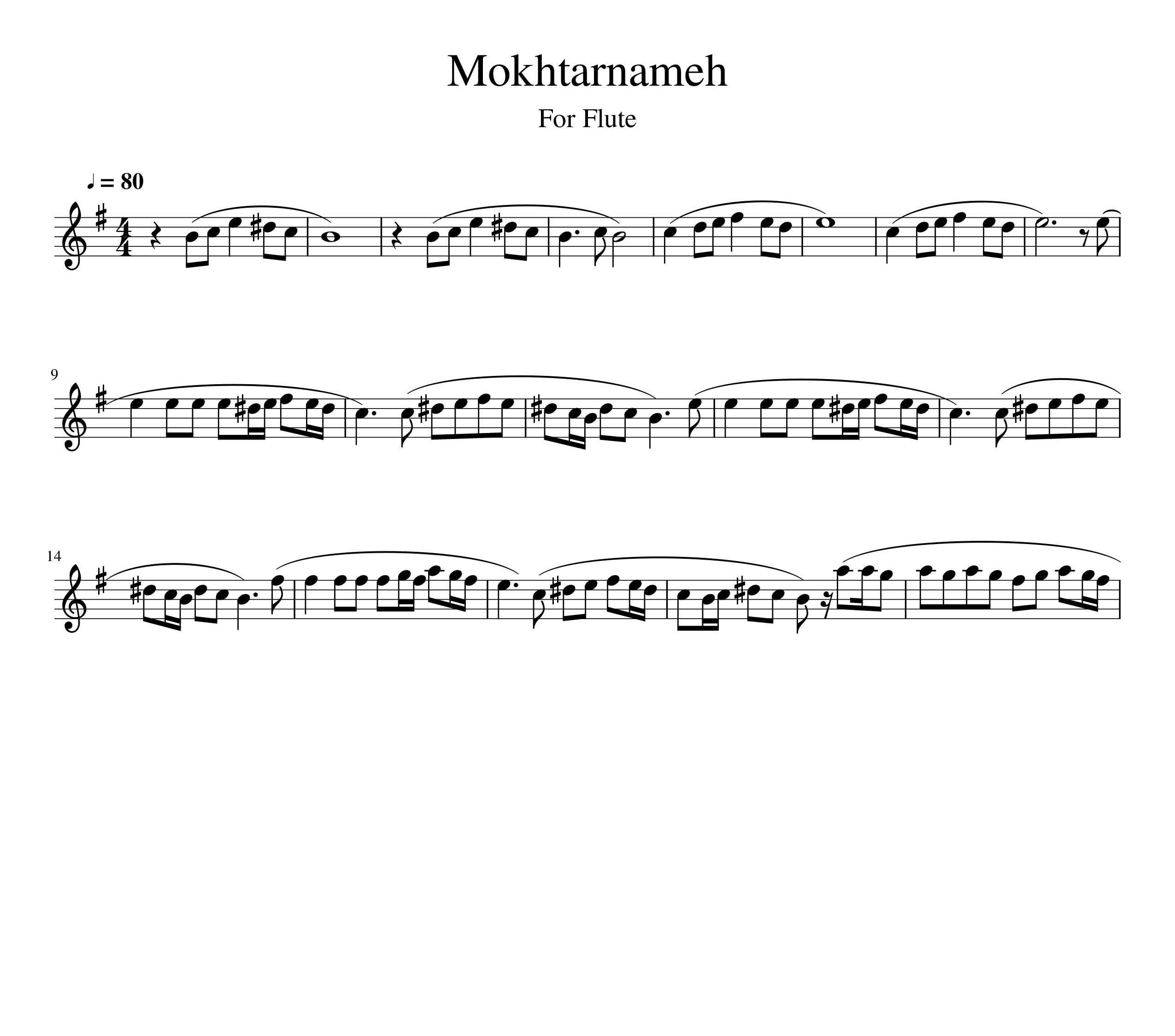 نت آهنگ مختارنامه برای فلوت
