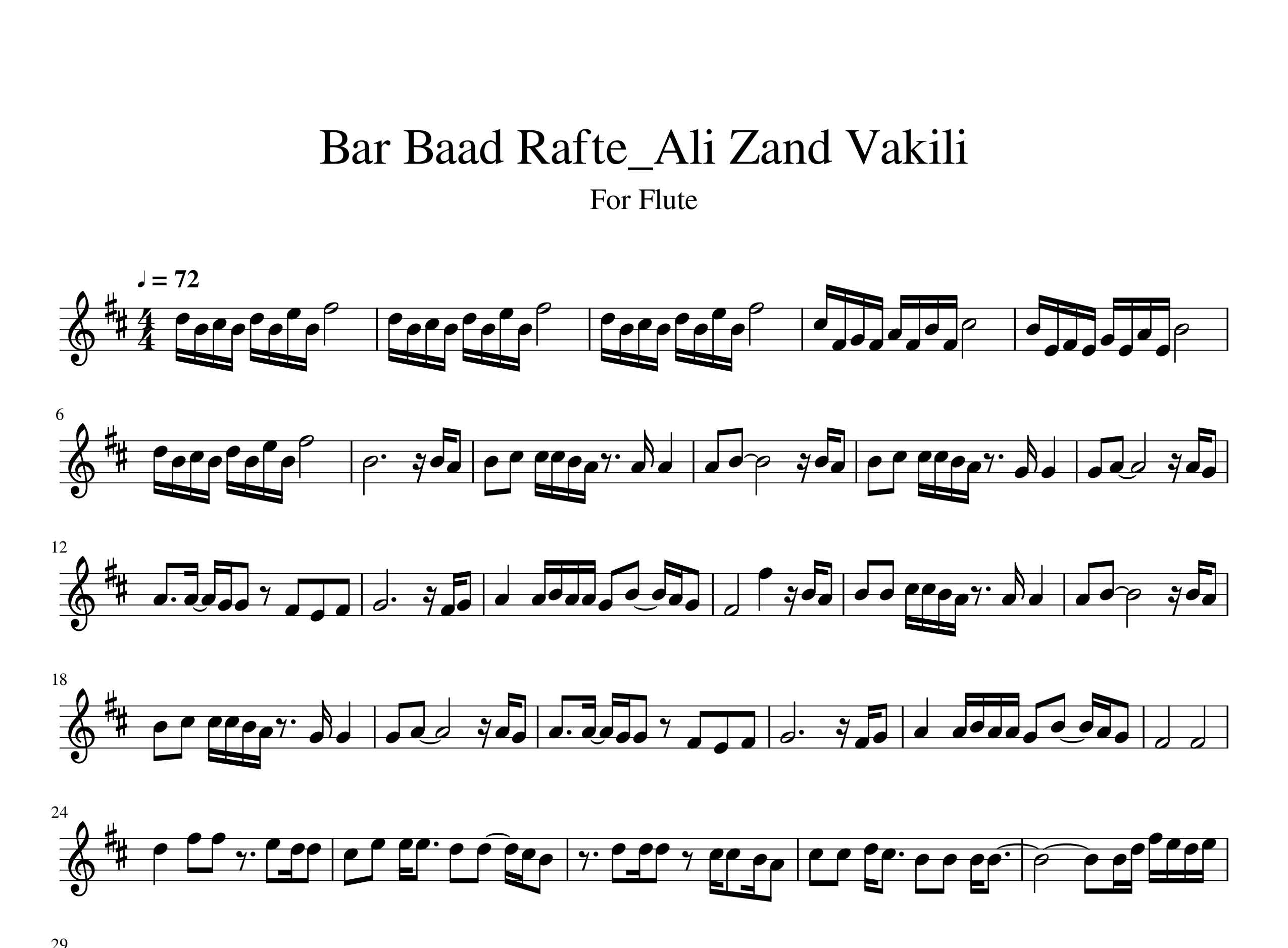 نت آهنگ برباد رفته از علی زندوکیلی برای فلوت